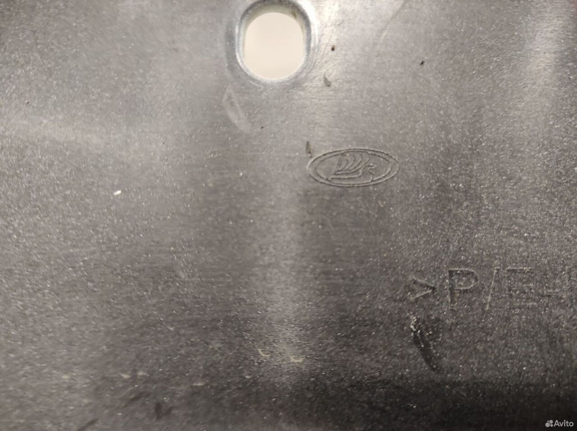 Бампер передний LADA Vesta NG 2022, 3500 рублей, Уфа