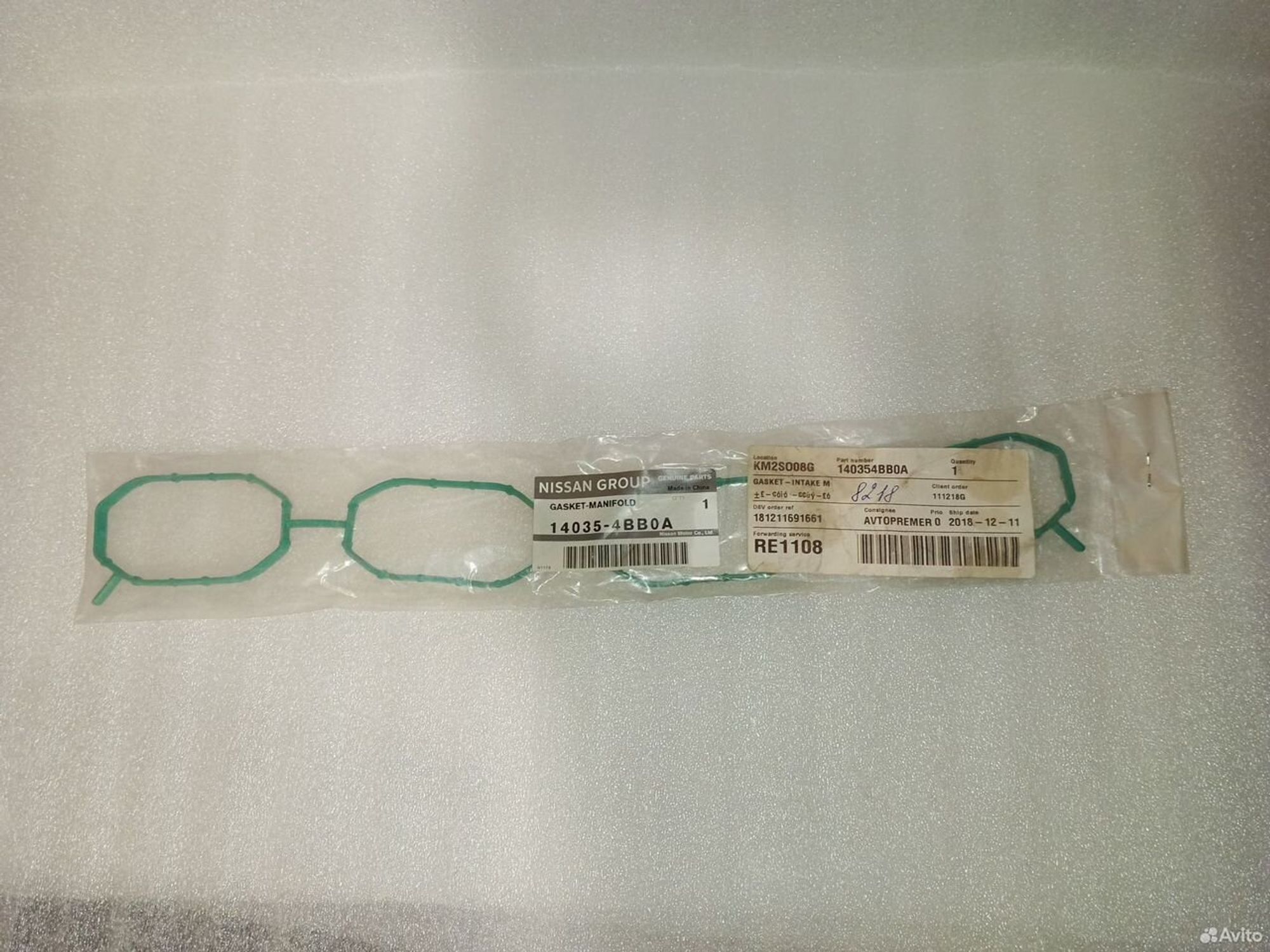 Прокладка впускного коллектора Nissan Qashqai J11, 3000 рублей, Уфа