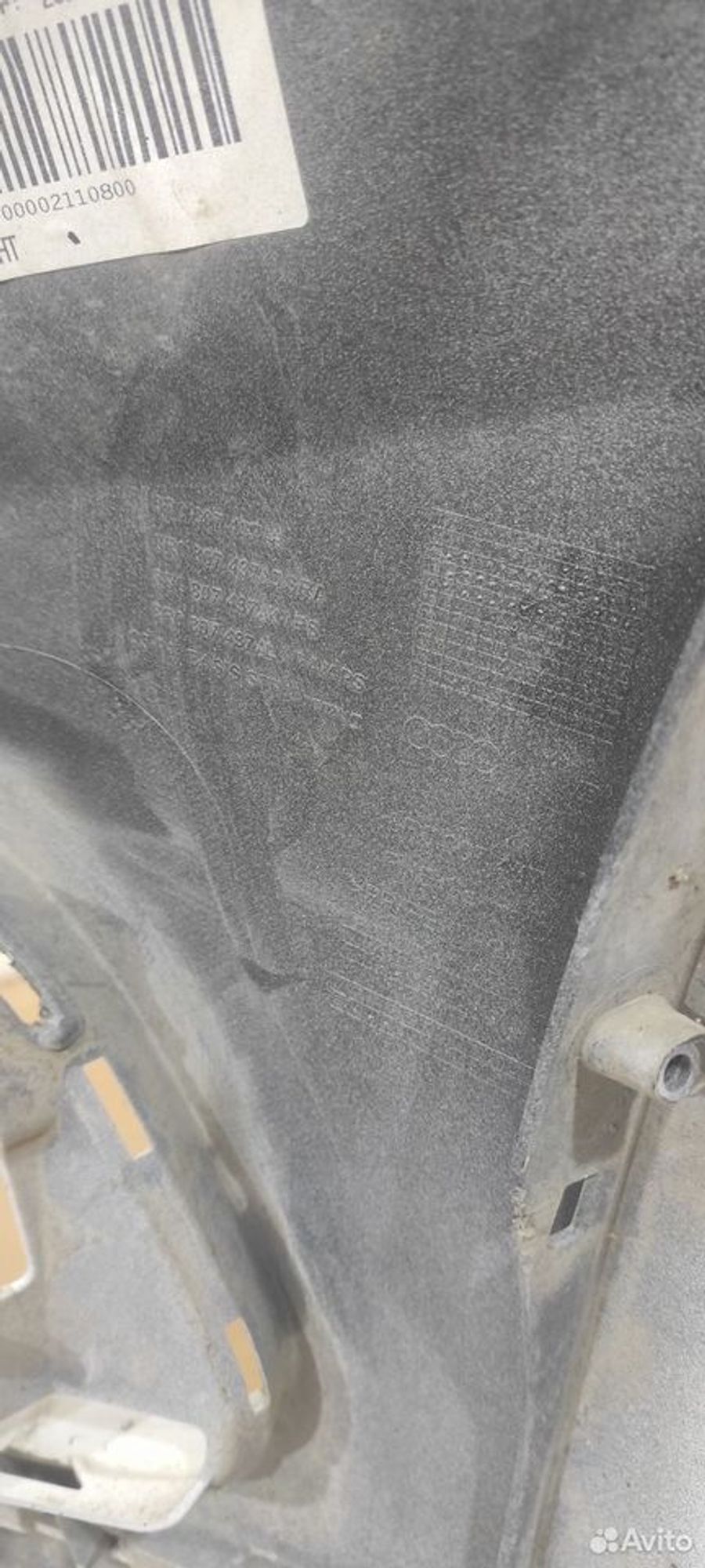 Бампер передний Audi Q5 8R 2012-2017, 10000 рублей, Уфа