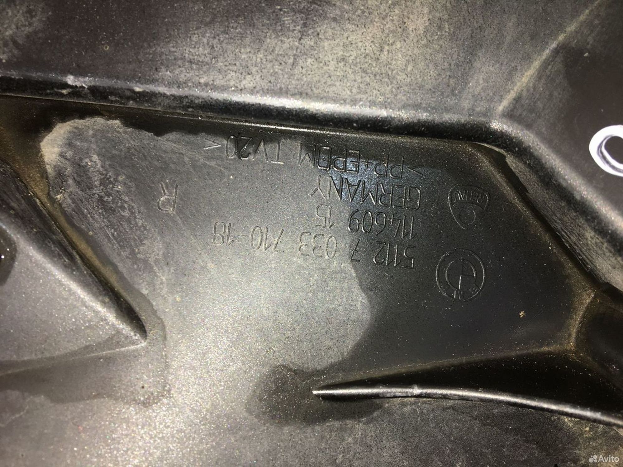 Кронштейн бампера заднего правый BMW 5 E60, 2000 рублей, Уфа