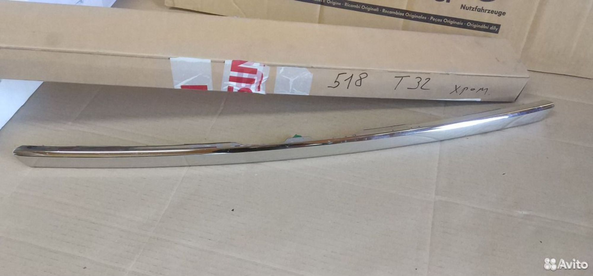 Накладка двери багажника Nissan Xtrail T32, 2000 рублей, Уфа