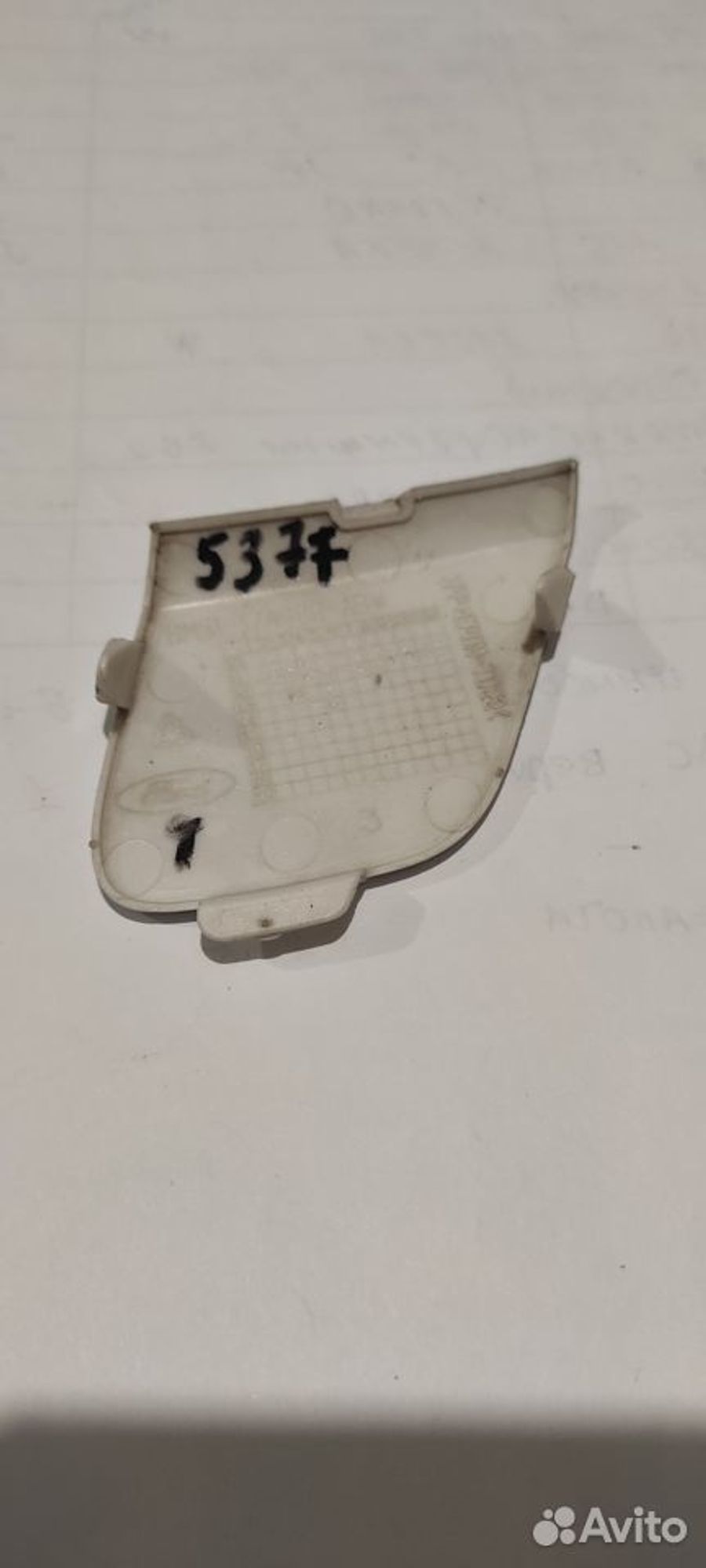 Заглушка буксировочного крюка Ford Focuc 3, 700 рублей, Уфа