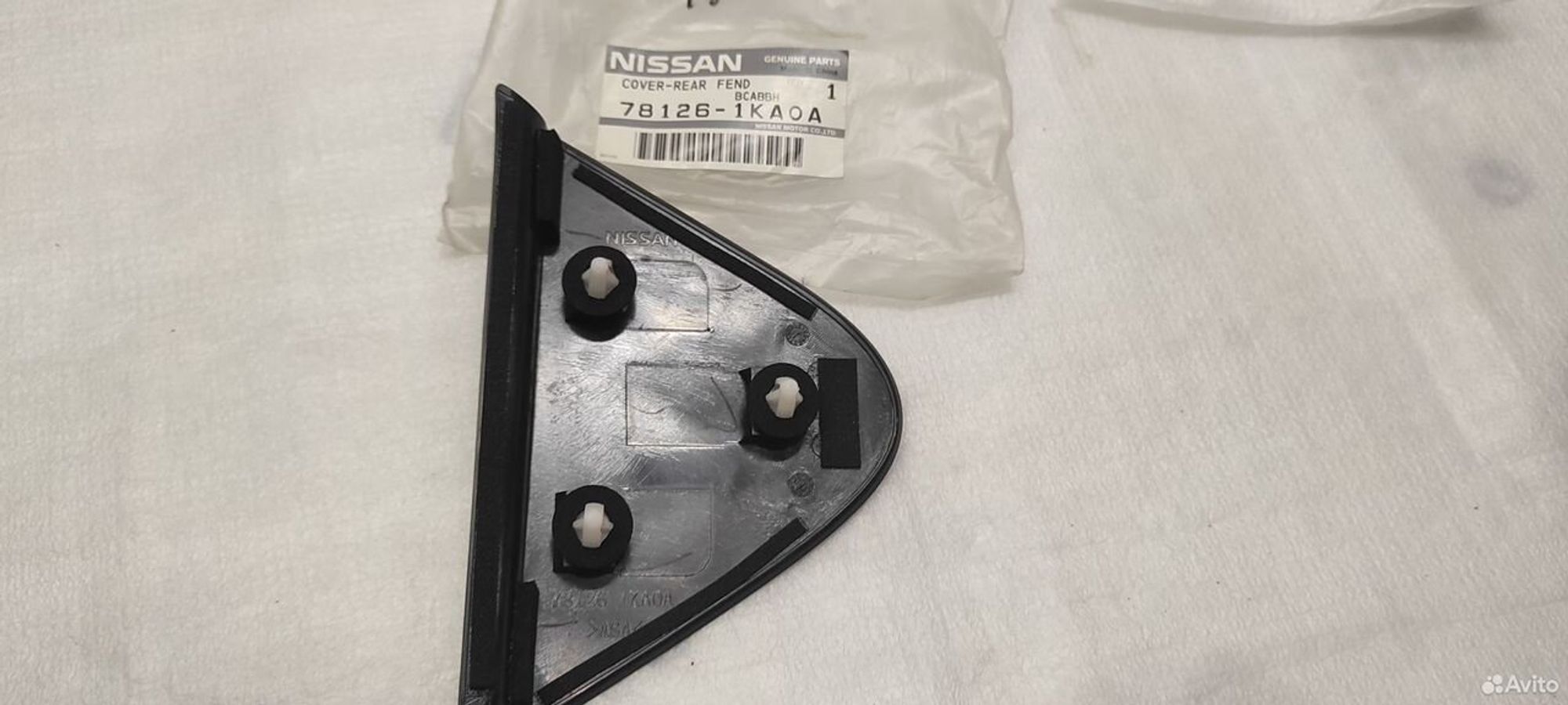 Накладка заднего крыла правого Nissan Juke F15, 4000 рублей, Уфа