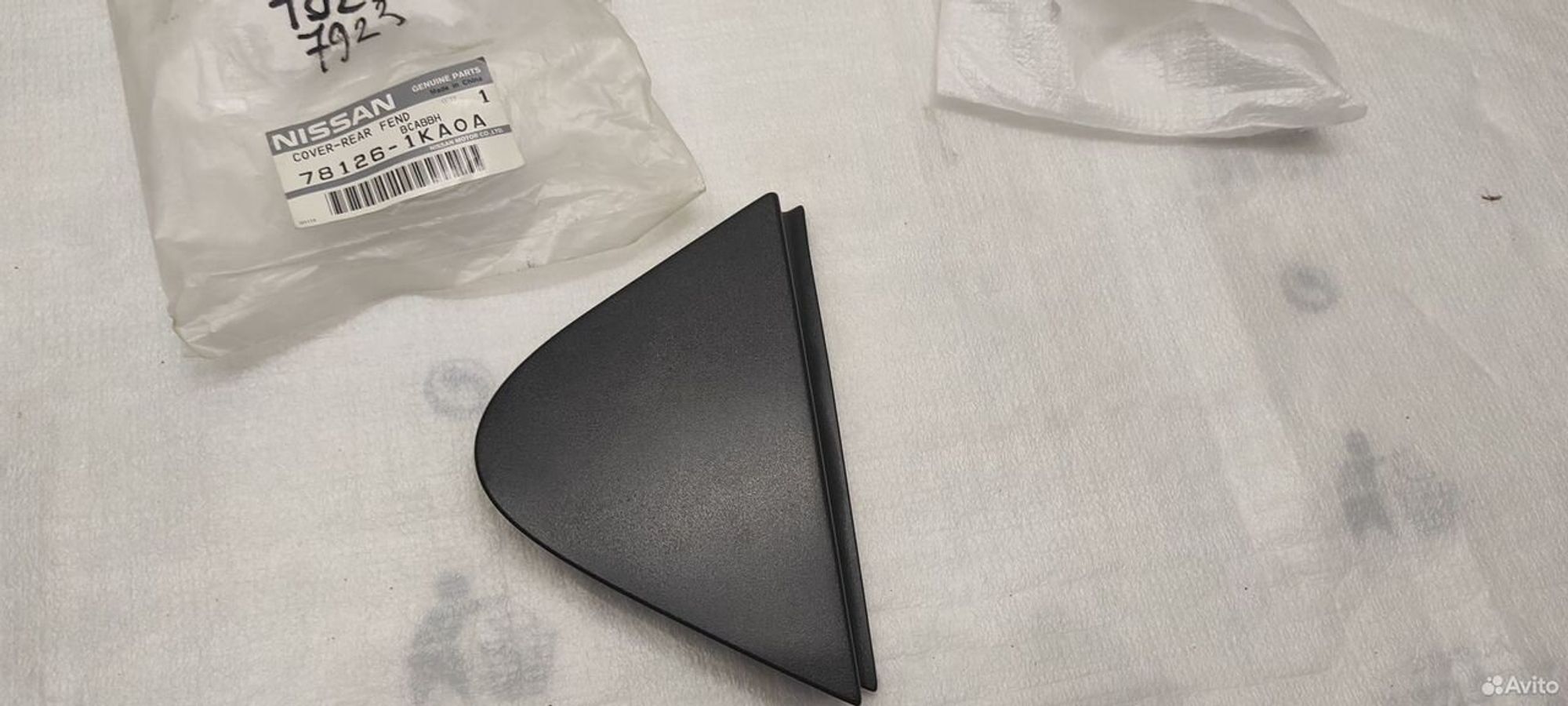 Накладка заднего крыла правого Nissan Juke F15, 4000 рублей, Уфа