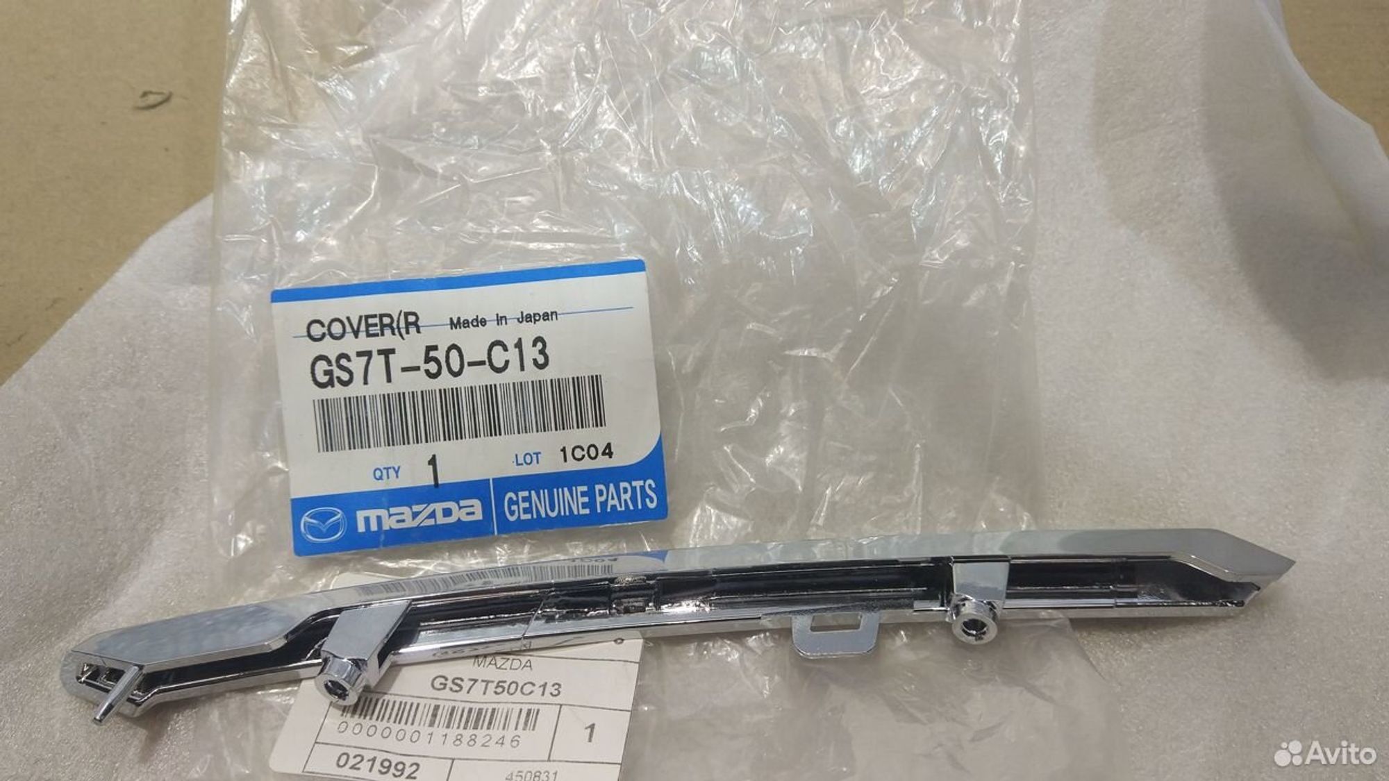 Накладка на решетку правая Mazda 6 GH, 3000 рублей, Уфа