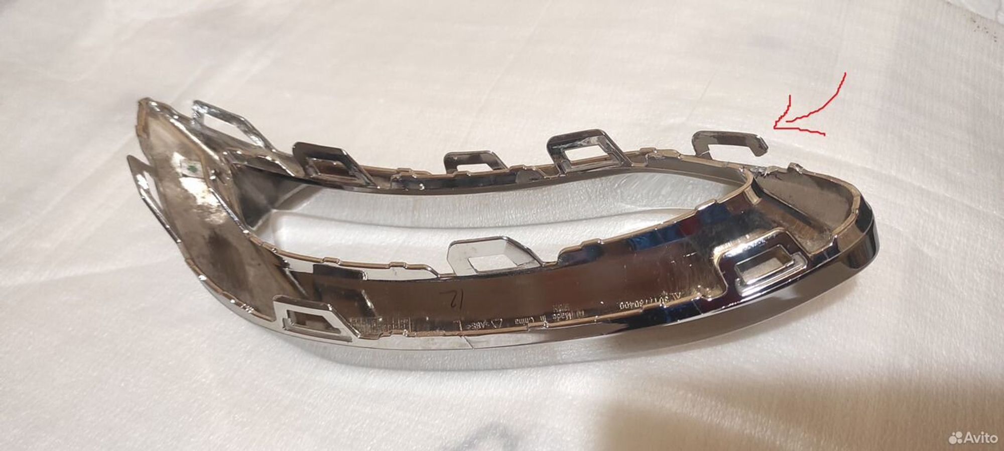 Накладка заднего бампера левая Volkswagen Polo 6, 2500 рублей, Уфа