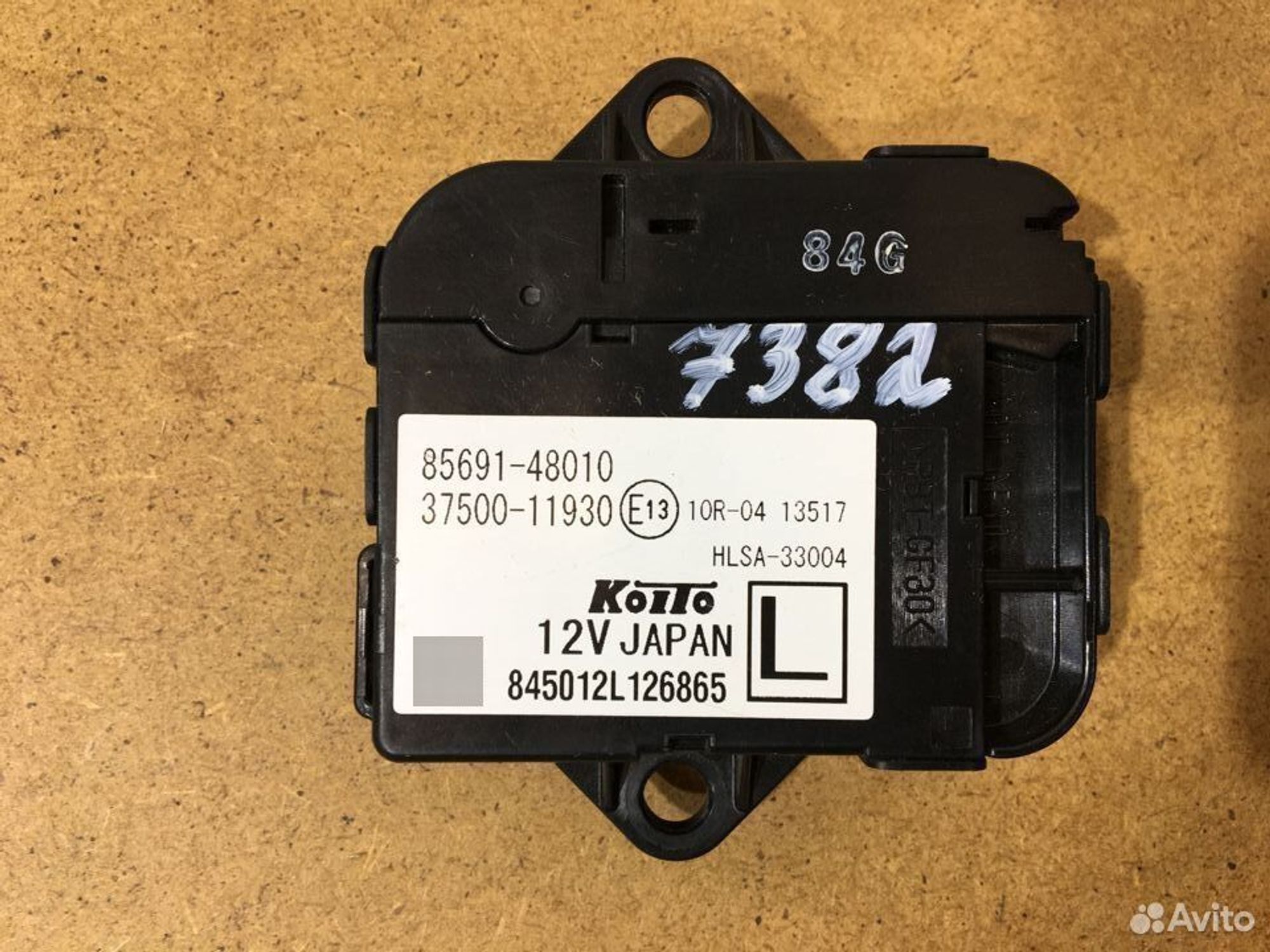 Блок управления фары левый Lexus Rx 4, 5000 рублей, Уфа