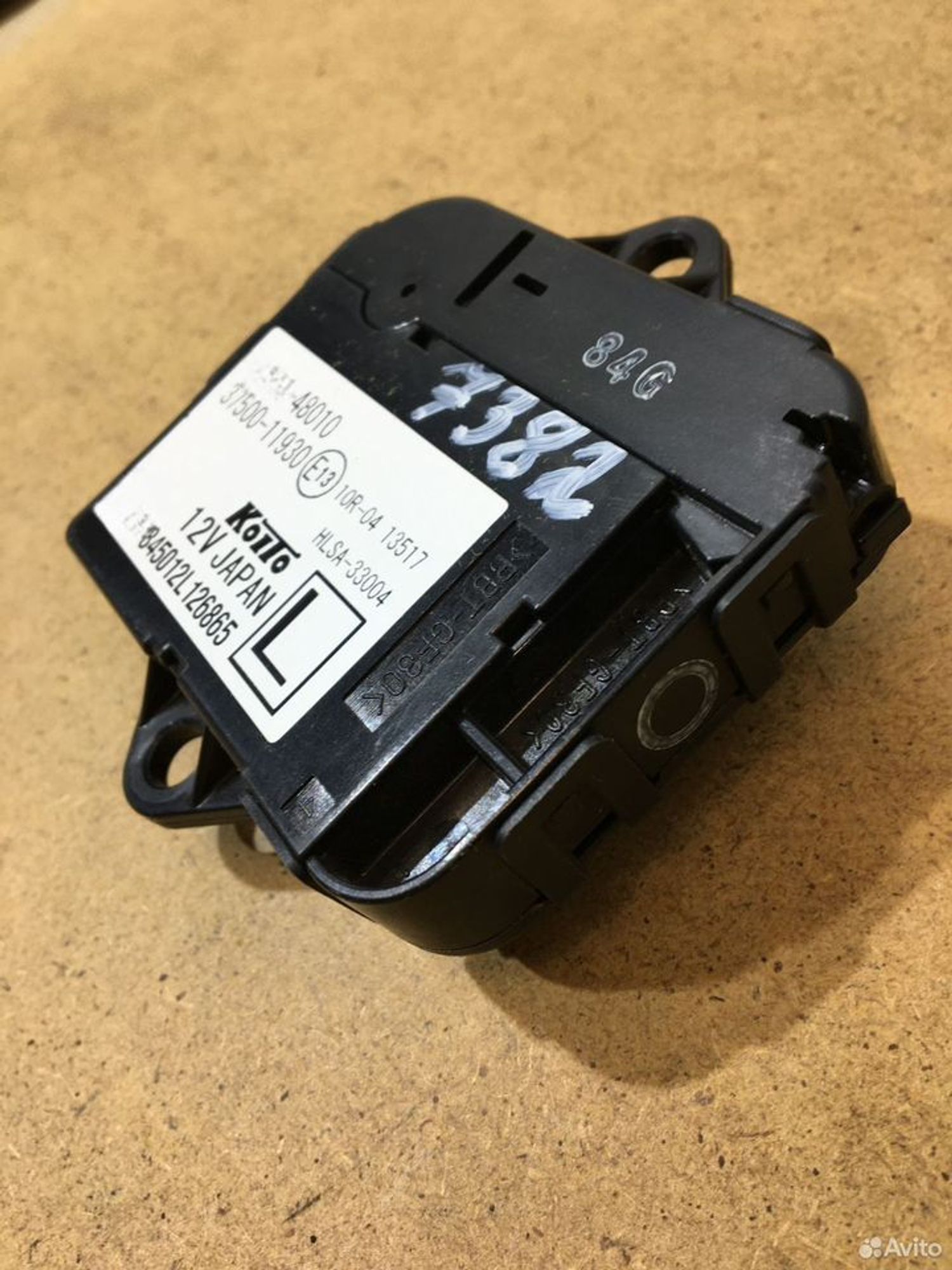 Блок управления фары левый Lexus Rx 4, 5000 рублей, Уфа