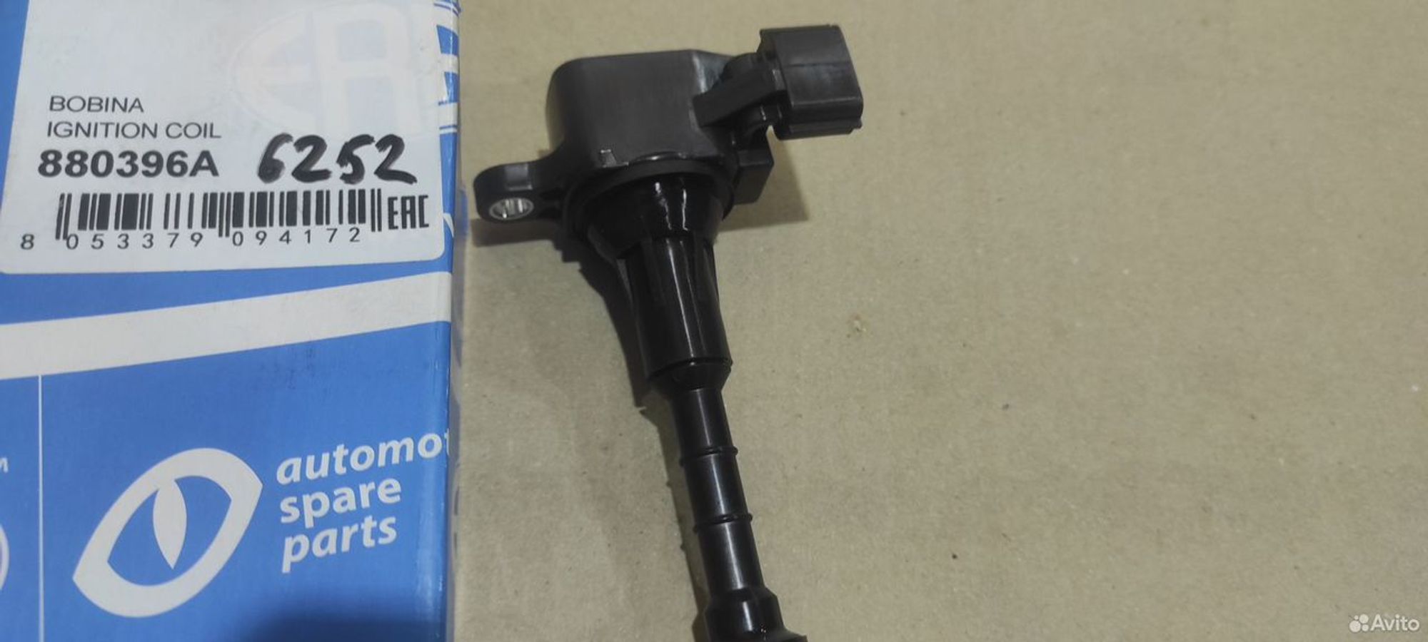 Катушка зажигания Infiniti FX 35, 3500 рублей, Уфа