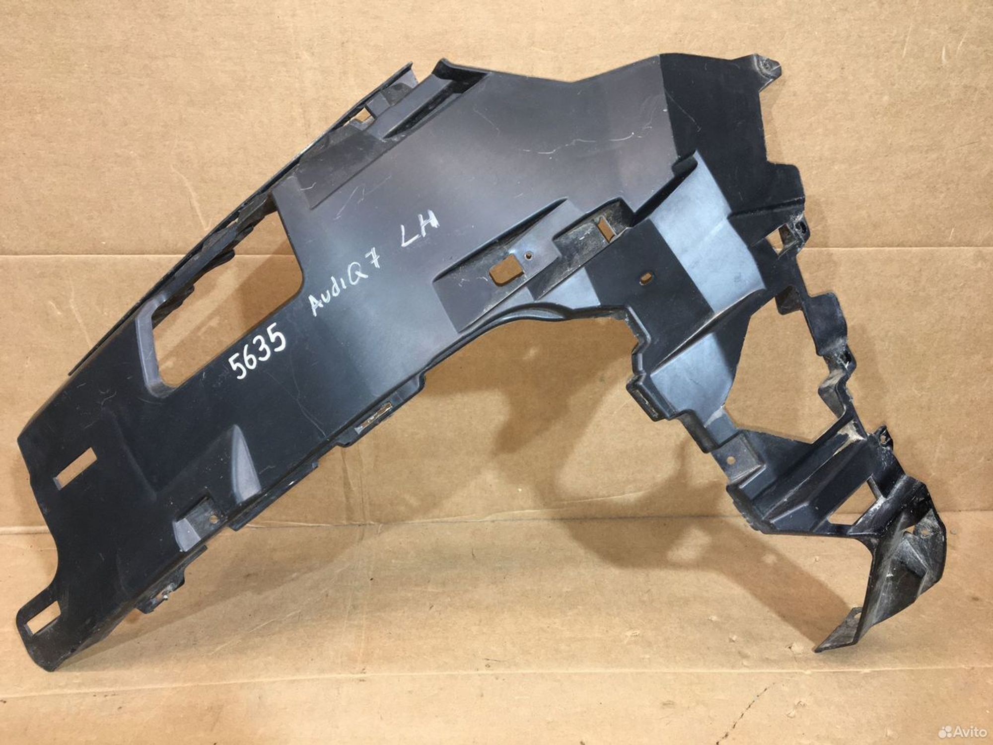 Кронштейн бампера передний левый Audi Q7, 2000 рублей, Уфа
