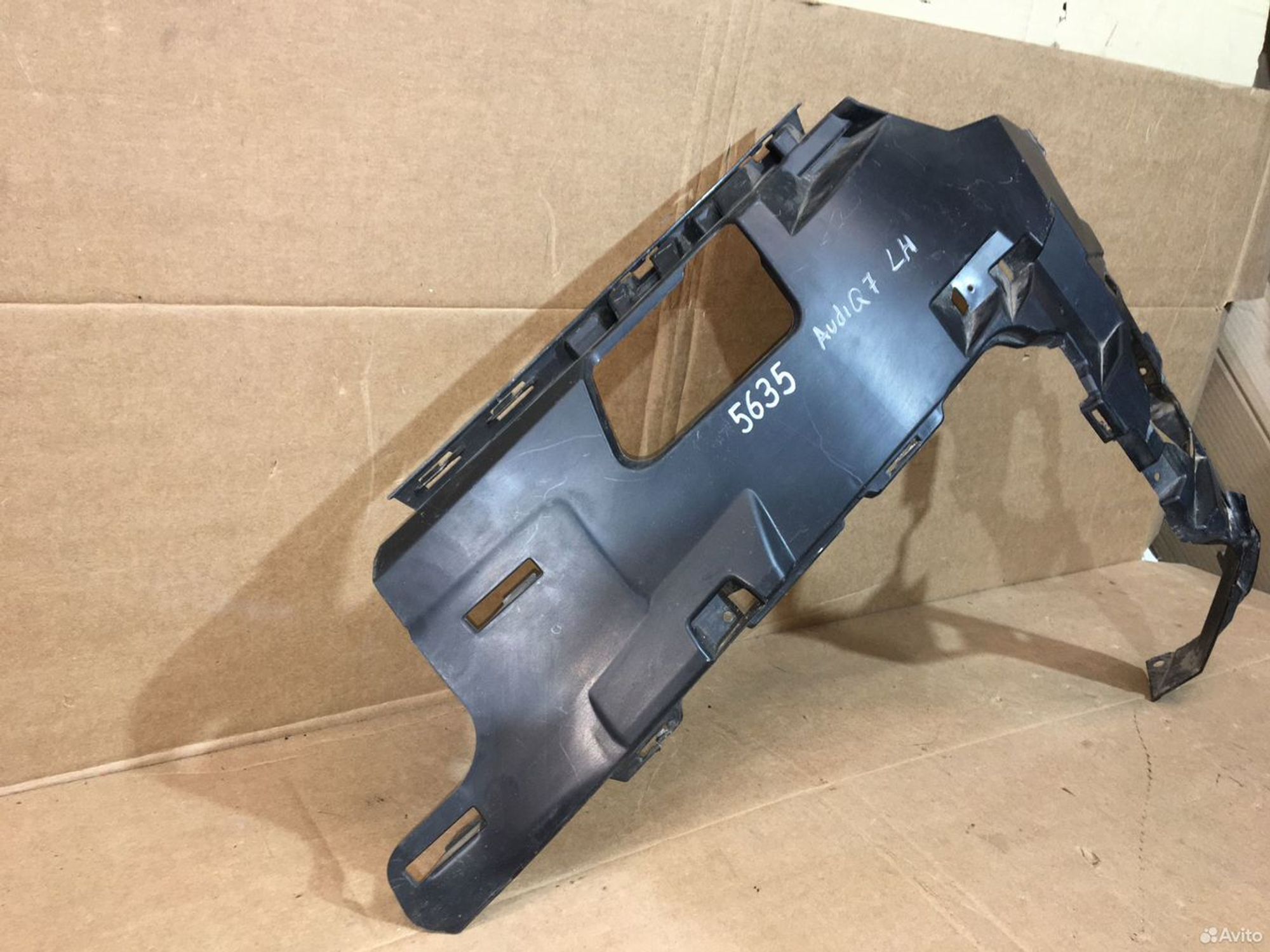 Кронштейн бампера передний левый Audi Q7, 2000 рублей, Уфа