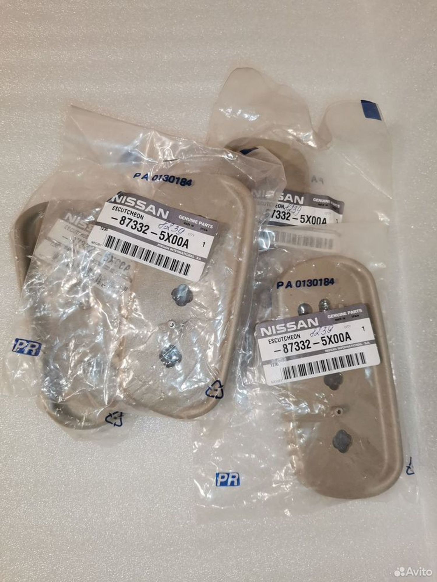 Накладка кнопки регулировки сиденья Nissan, 1050 рублей, Уфа