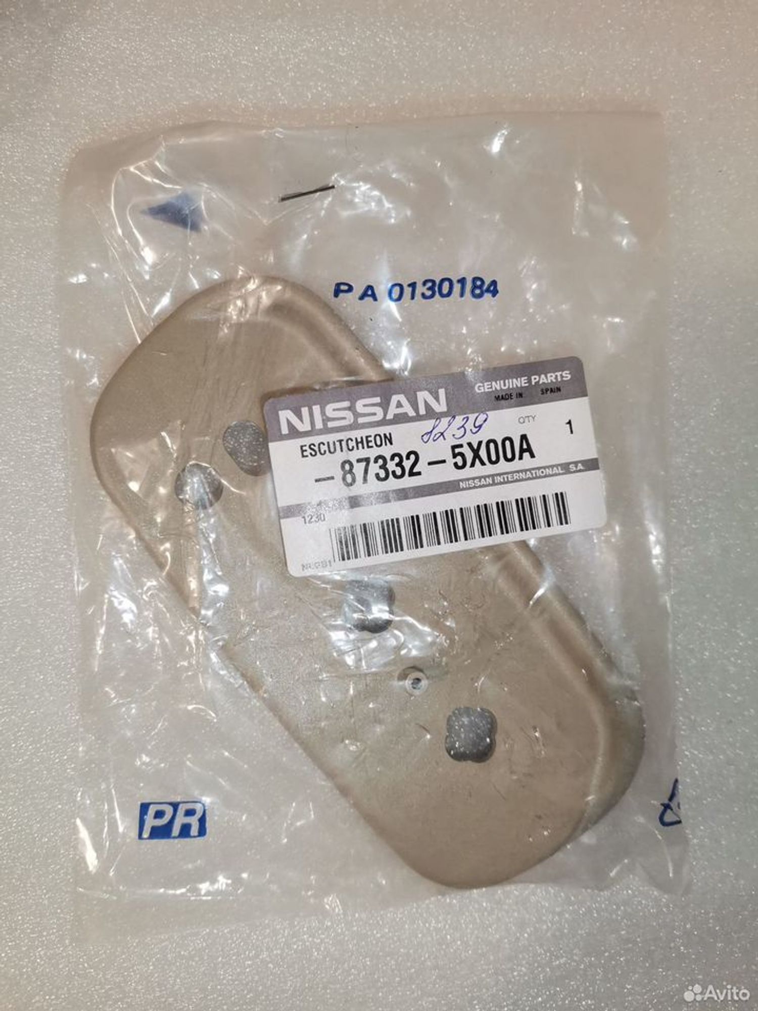 Накладка кнопки регулировки сиденья Nissan, 1050 рублей, Уфа