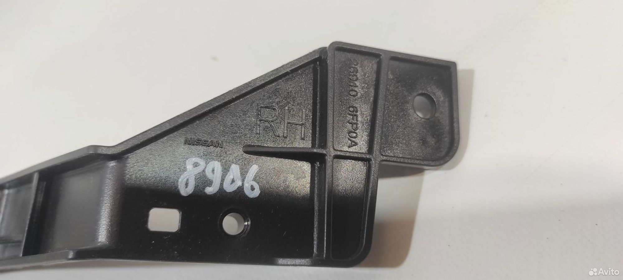 Кронштейн птф новый оригинал правый Nissan X-Trail, 1110 рублей, Уфа