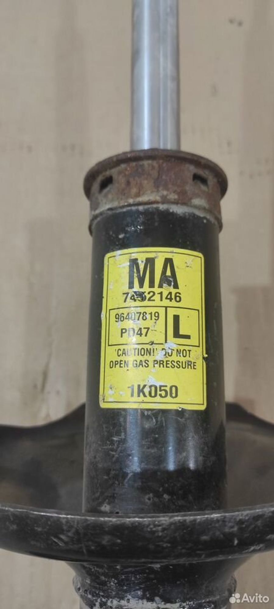 Амортизатор передний левый Chevrolet Lacetti, 4000 рублей, Уфа