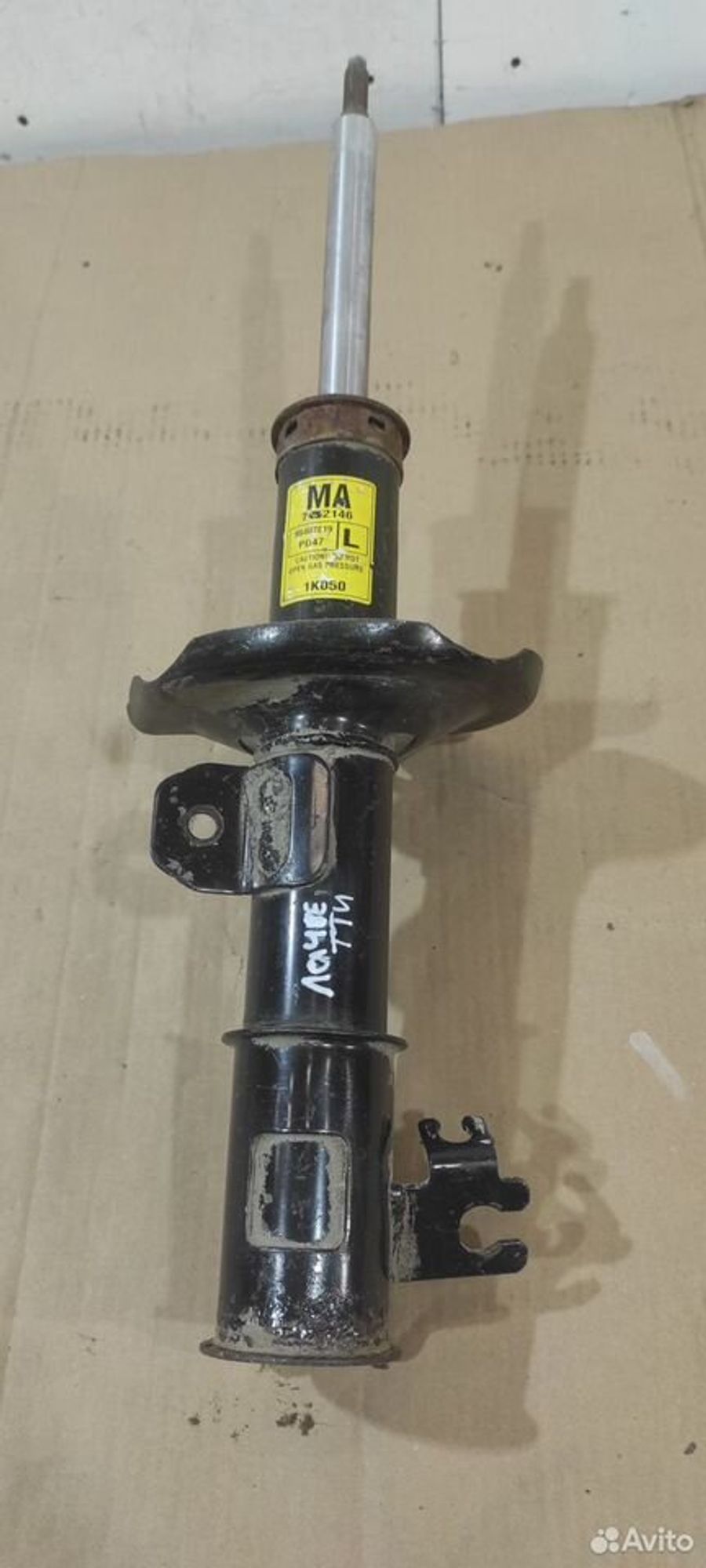 Амортизатор передний левый Chevrolet Lacetti, 4000 рублей, Уфа