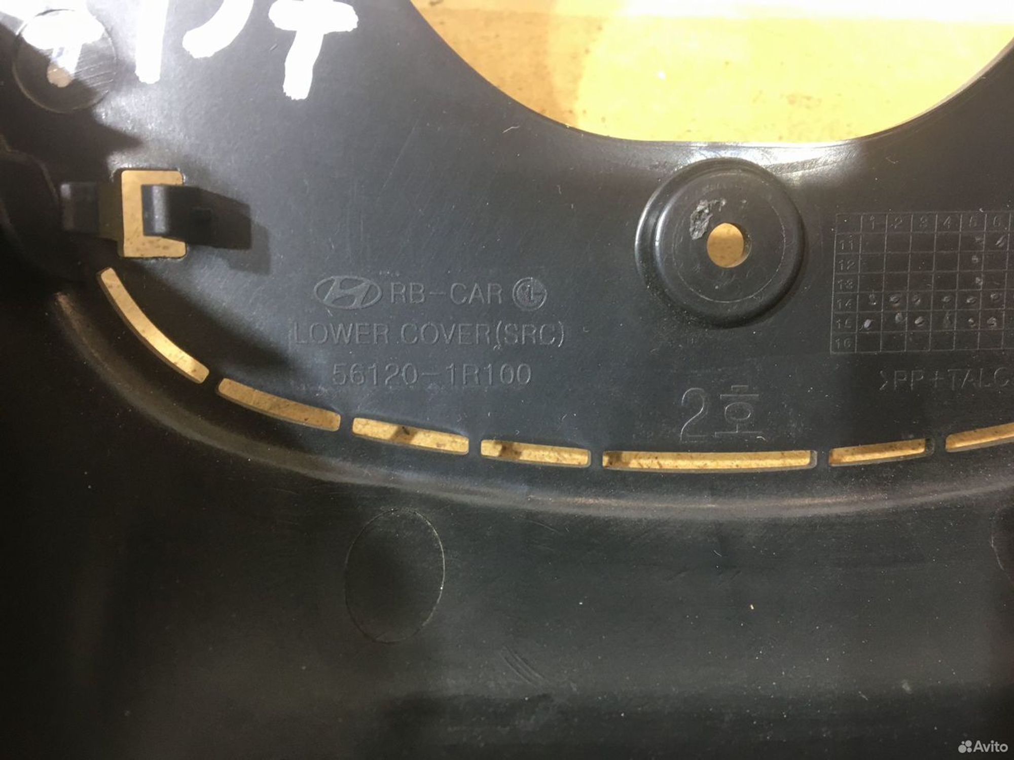 Накладка рулевого колеса Hyundai Solaris, 1000 рублей, Уфа