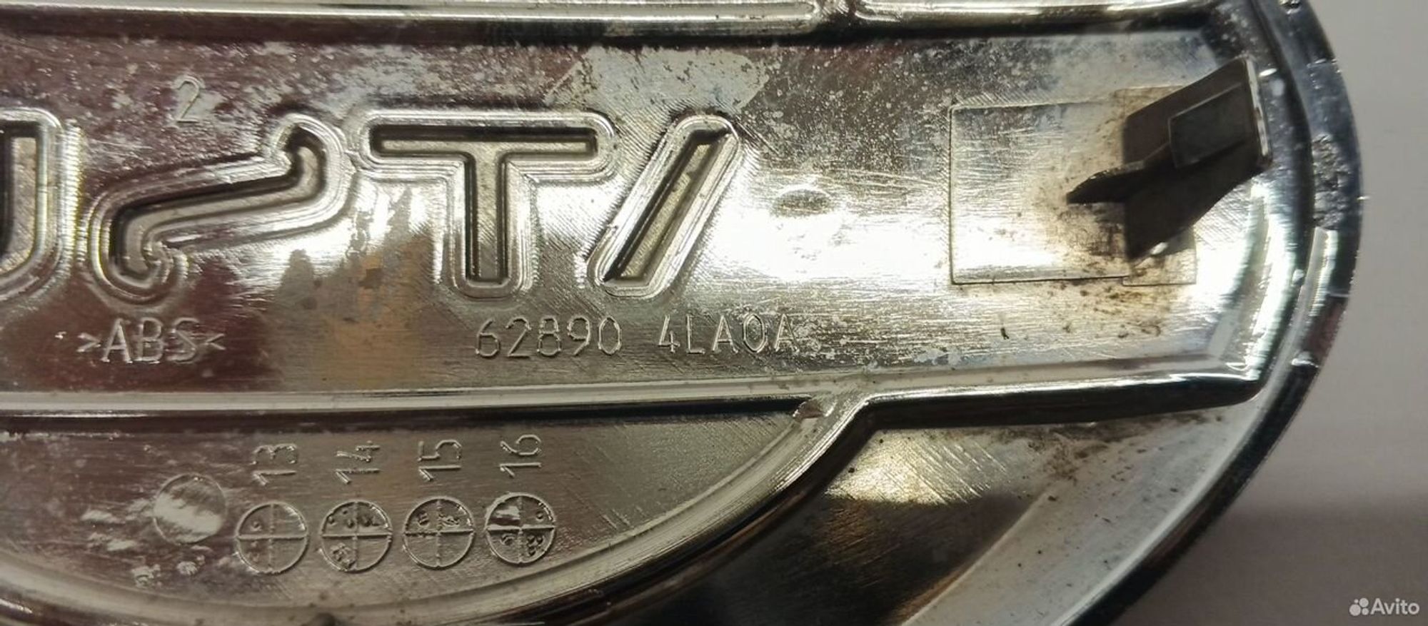 Эмблема передняя Datsun On-Do, 400 рублей, Уфа