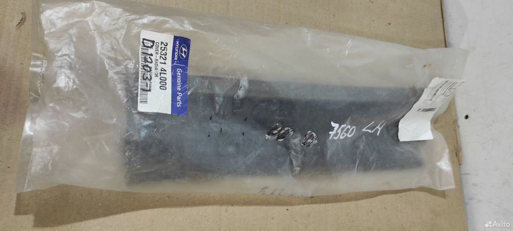 Дефлектор радиатора левый Hyundai Solaris, 1500 рублей, Уфа