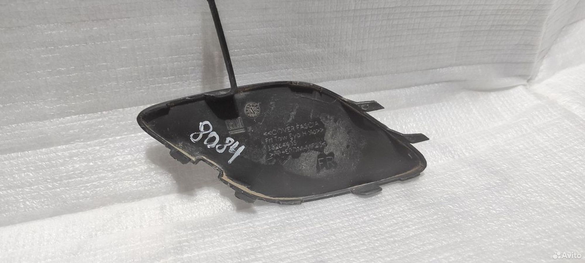 Заглушка бампера передняя Opel Astra J, 1000 рублей, Уфа