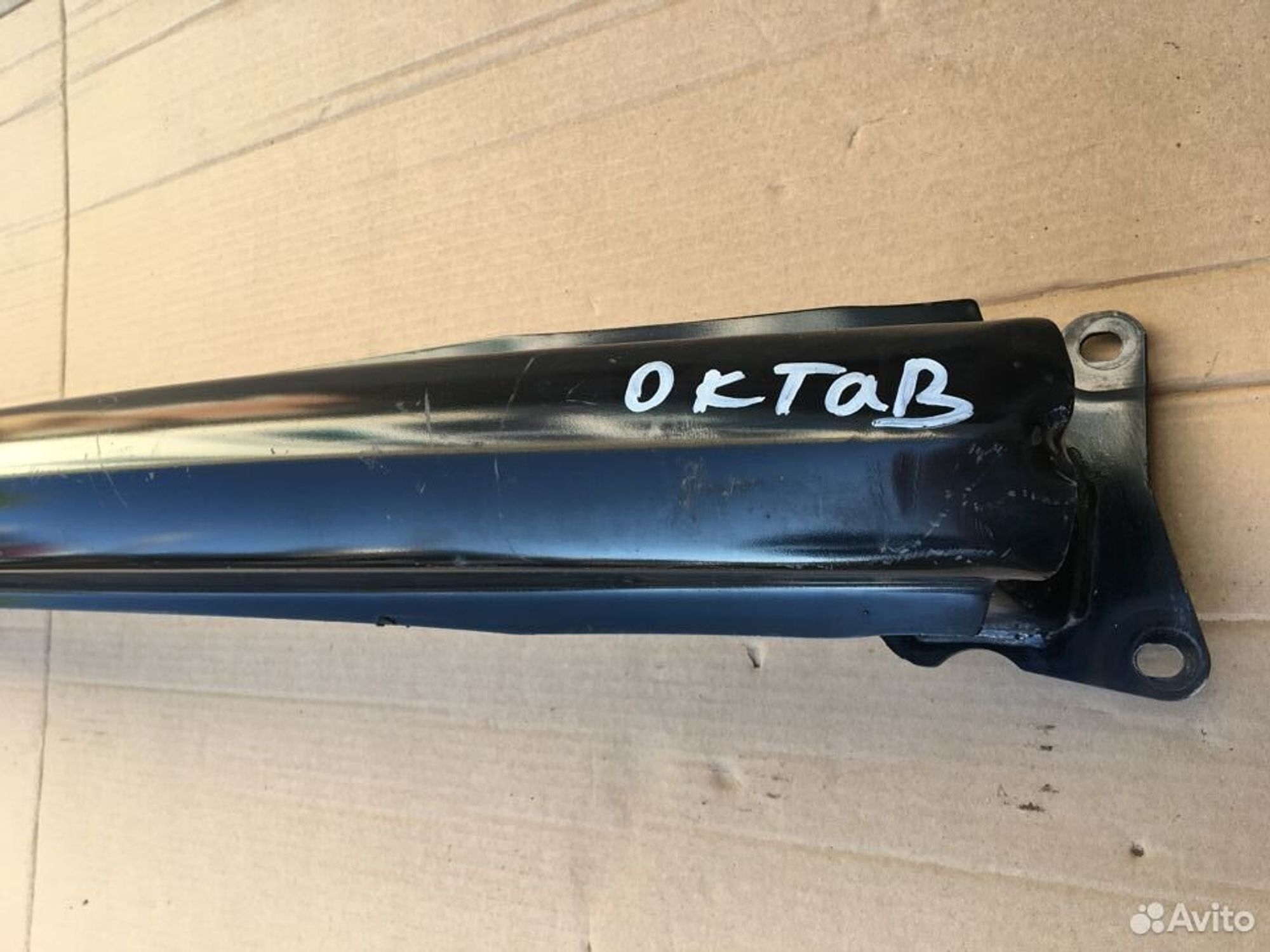 Усилитель заднего бампера Шкода Октавия А5, 2000 рублей, Уфа