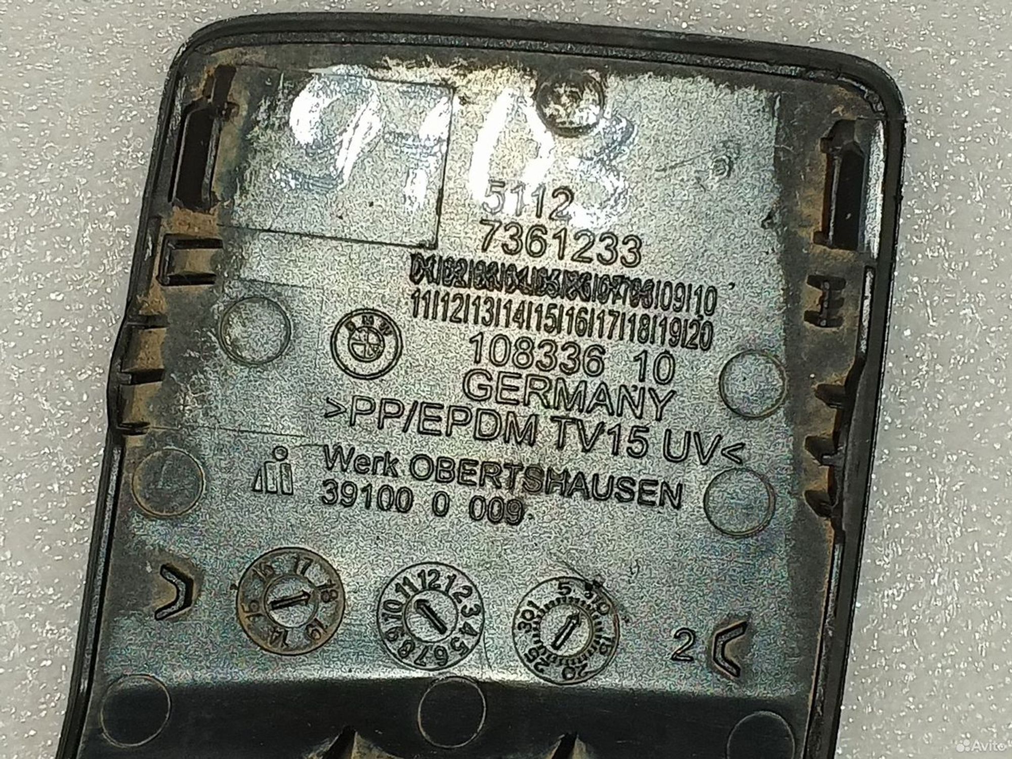 Заглушка буксировочного крюка BMW X1 2016, 720 рублей, Уфа