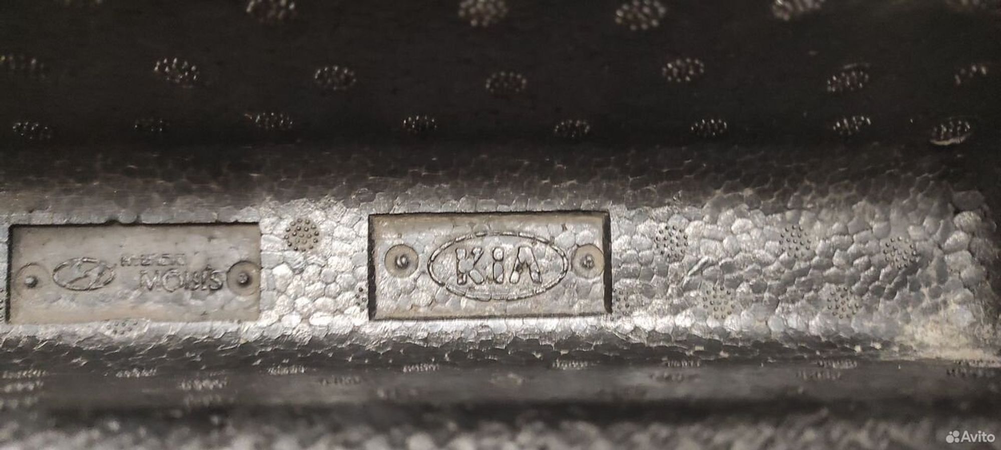 Абсорбер переднего бампера KIA RIO 4 2017, 1200 рублей, Уфа