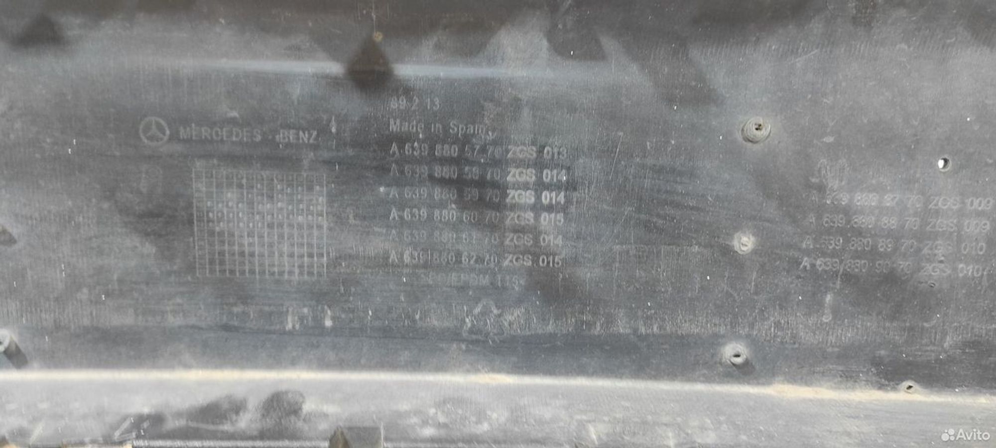 Бампер передний Mercedes W639 Vito Viano, 60000 рублей, Уфа