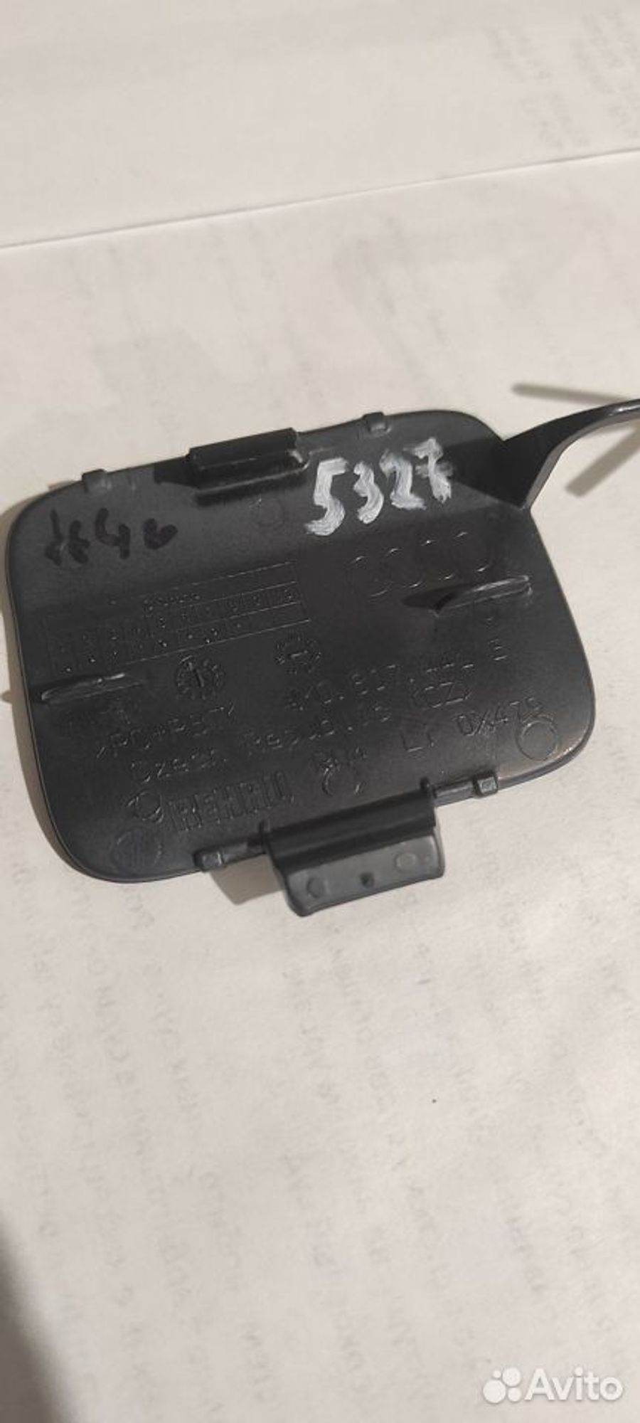 Заглушка буксировочного крюка задняя Audi Q7, 2000 рублей, Уфа