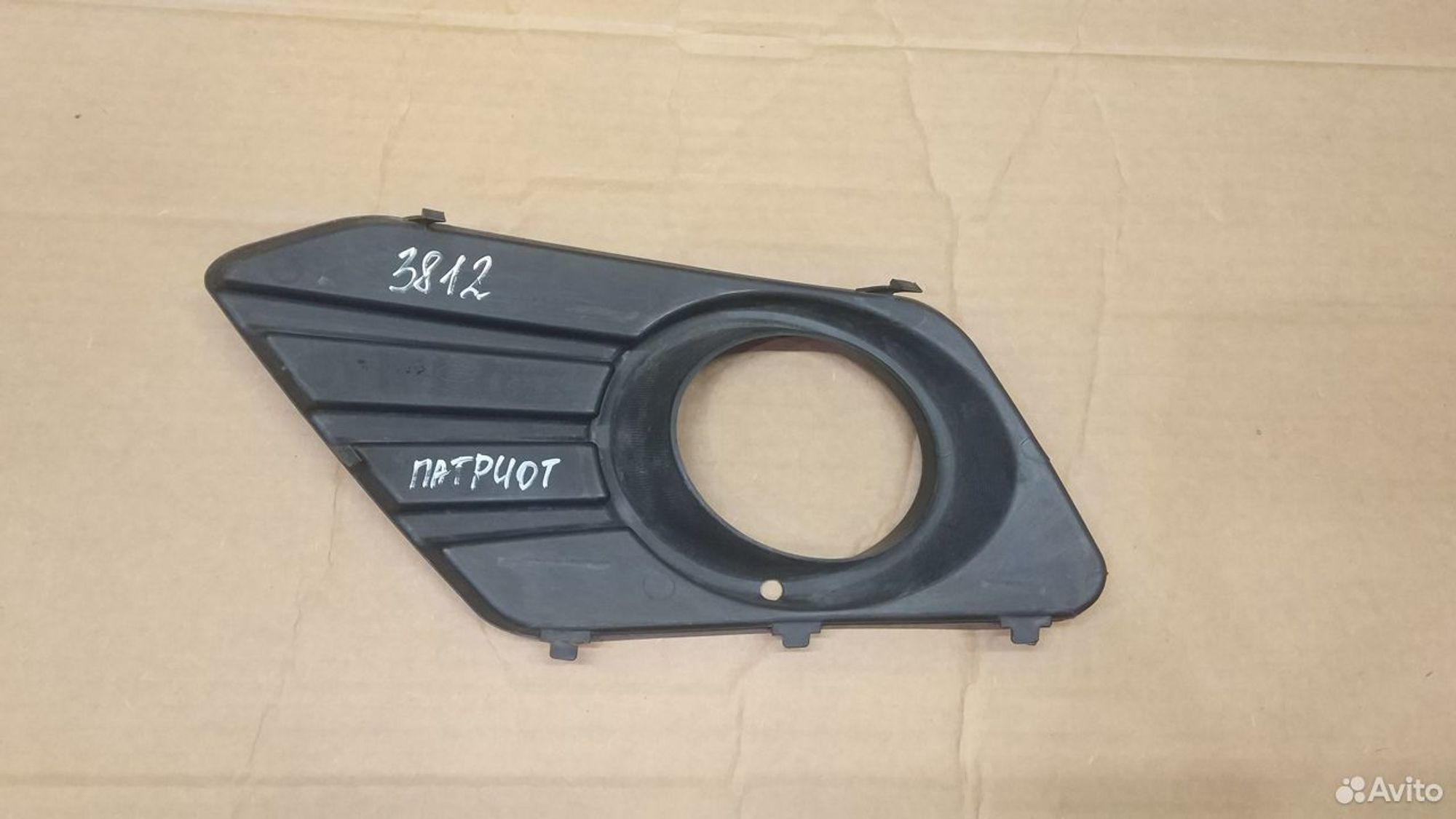 Окантовка противотуманной фары УАЗ Патриот, 600 рублей, Уфа