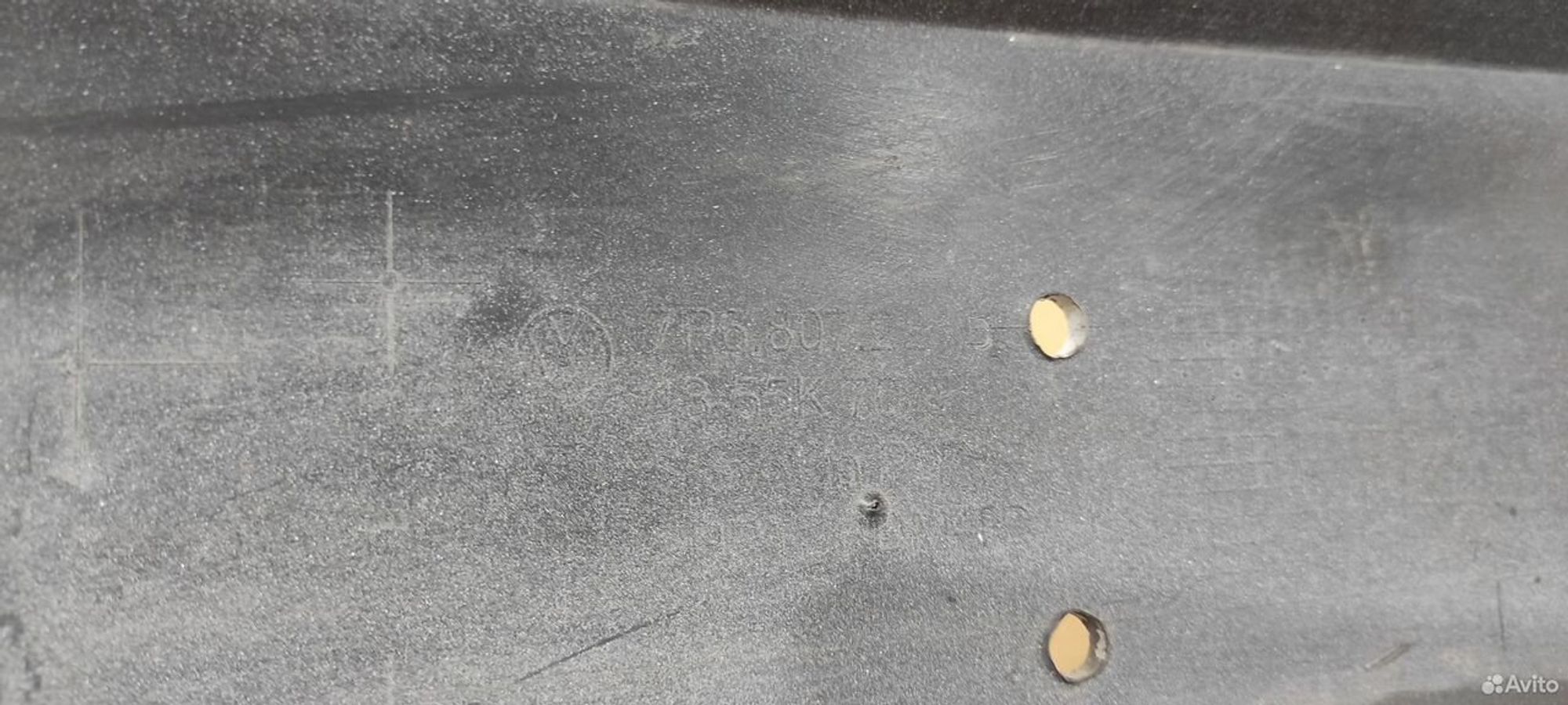 Бампер передний Volkswagen Touareg NF 2010-2015, 12000 рублей, Уфа