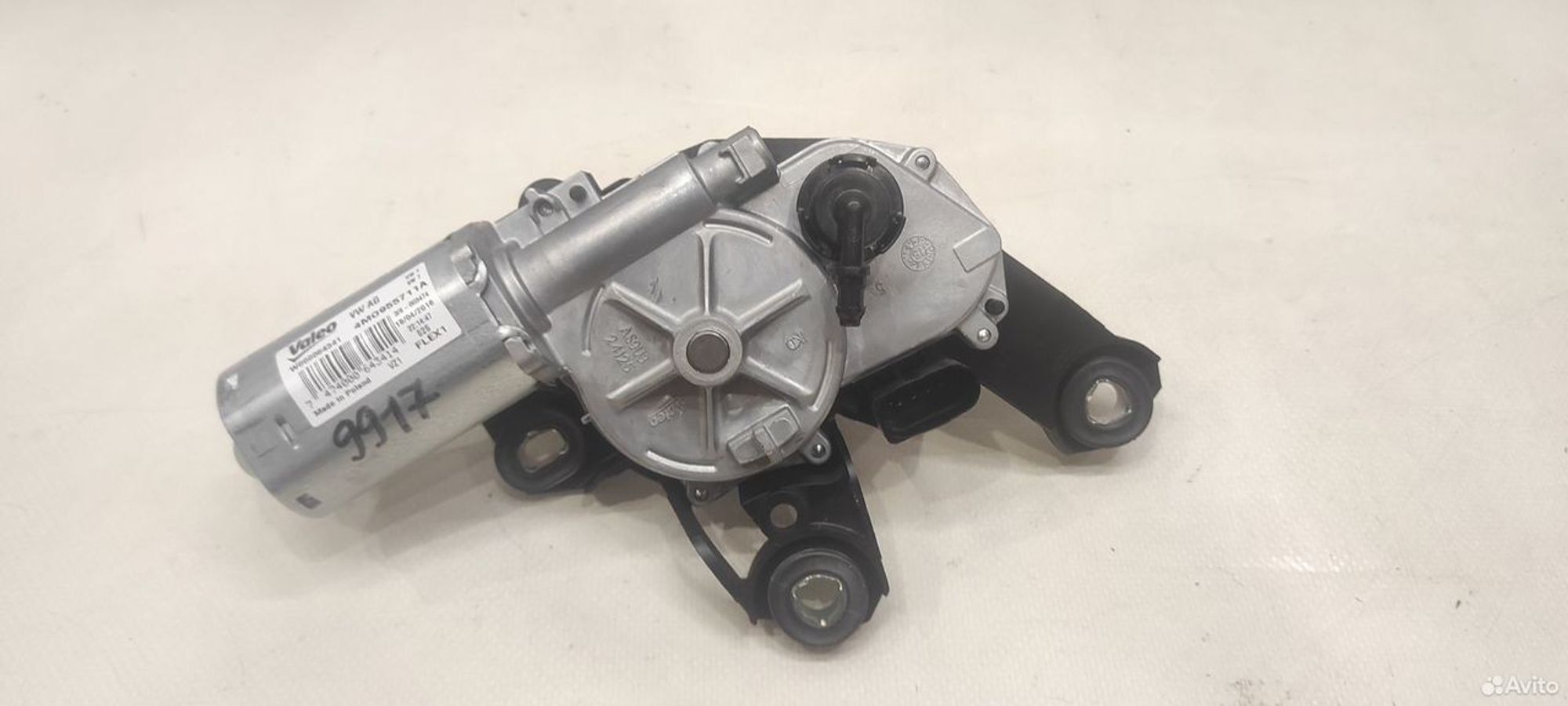 Мотор дворников задний Audi Q7 4M cvmd 2015, 6100 рублей, Уфа