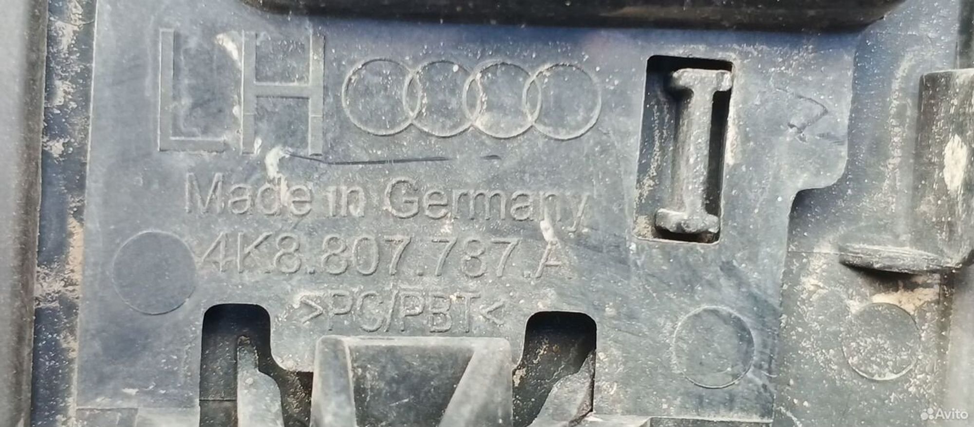 Кронштейн переднего бампера левый Audi A7 2010, 4500 рублей, Уфа