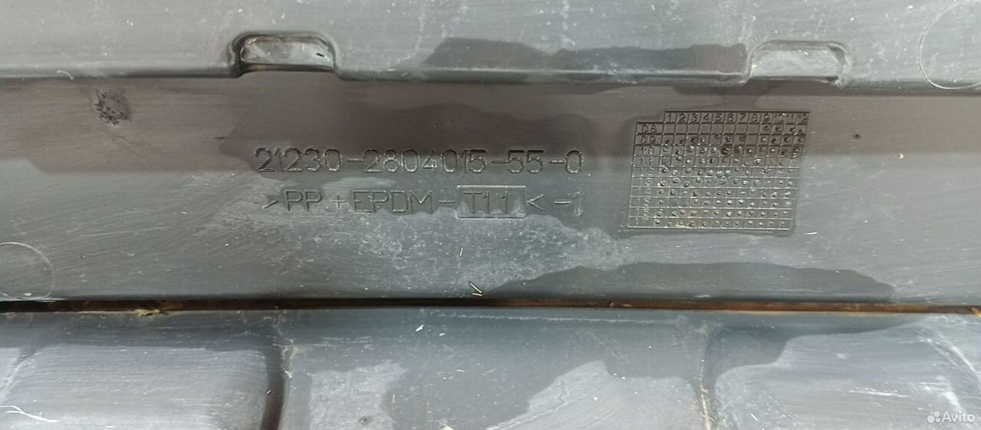 Бампер задний Нива Тревел 2020, 8000 рублей, Уфа