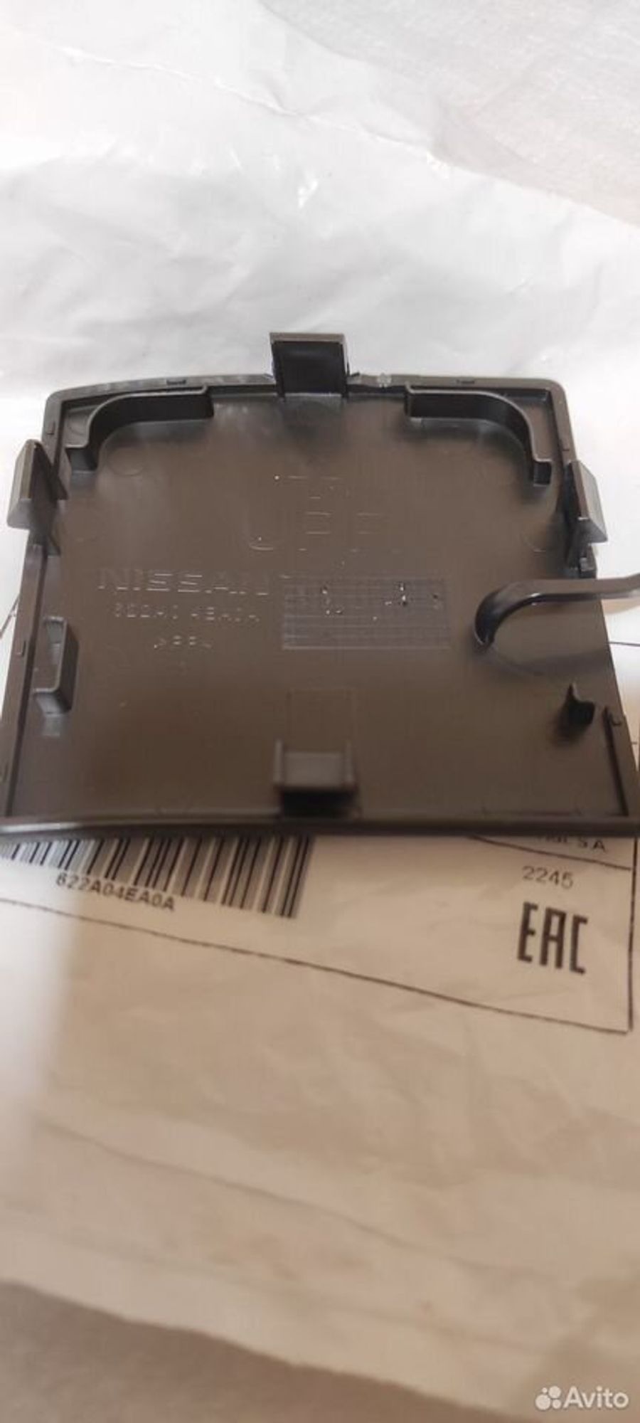 Заглушка буксировочного крюка Nissan Qashqai J11, 1200 рублей, Уфа