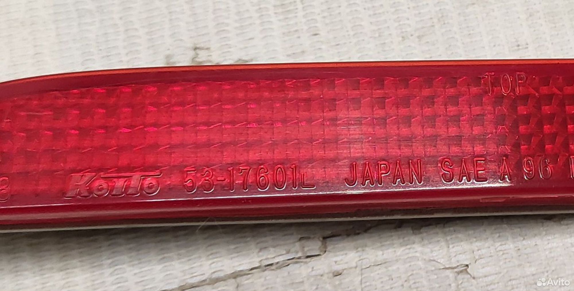 Катафот задний левый Lexus RX GX Toyota Corolla, 1000 рублей, Уфа