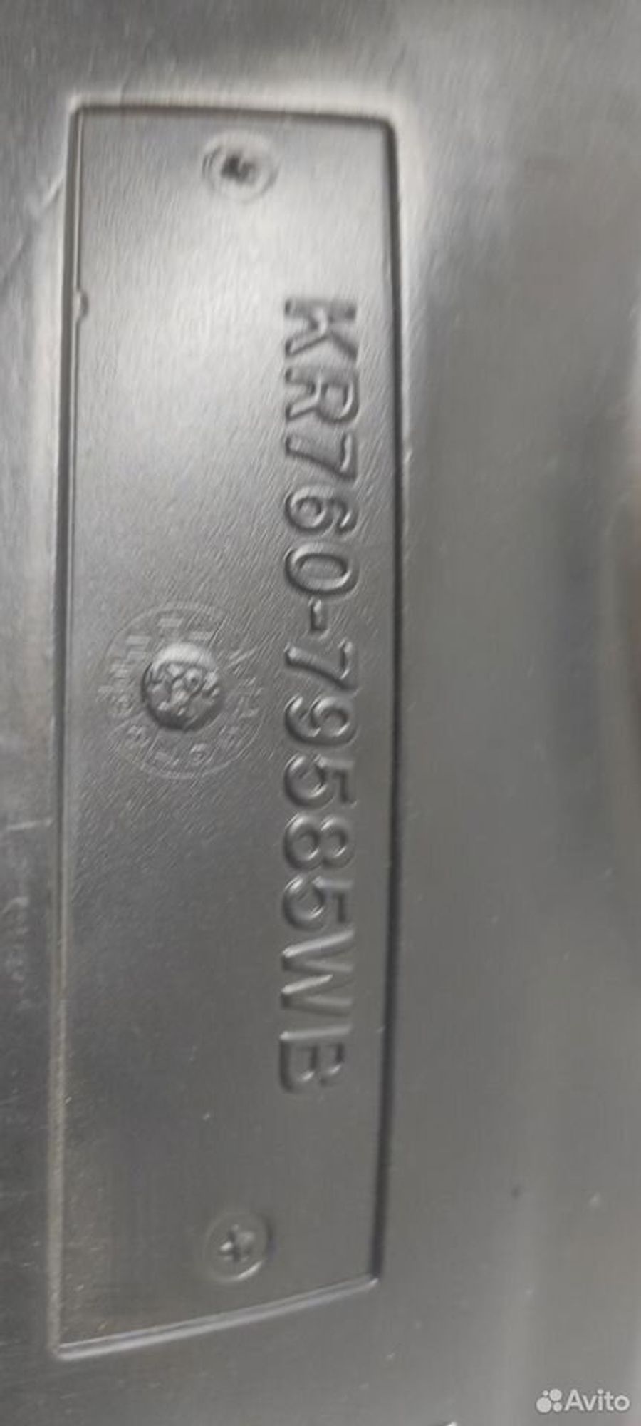 Подкрылок задний правый Nissan Terrano D10 4WD, 2000 рублей, Уфа