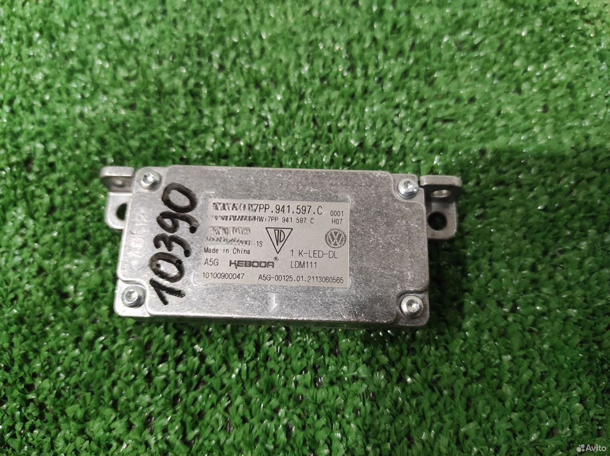 Блок управления LED фарой VAG 7PP941597C, 2000 рублей, Уфа