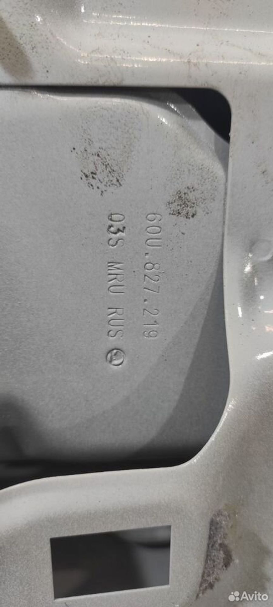 Крышка багажника дефект Skoda Rapid 2, 12000 рублей, Уфа