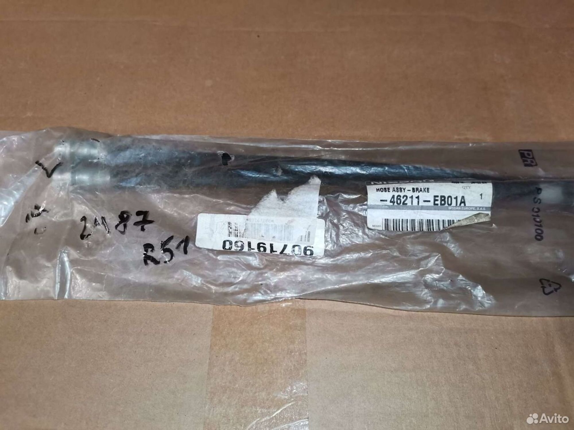 Шланг тормозной nissan pathfinder R51, 5000 рублей, Уфа