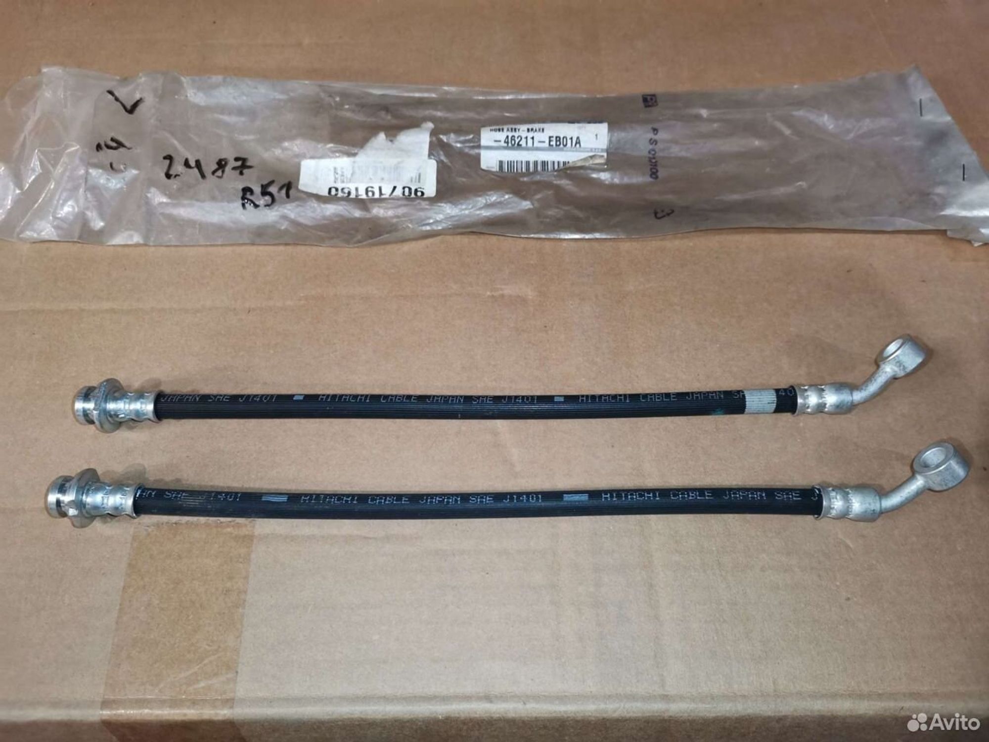 Шланг тормозной nissan pathfinder R51, 5000 рублей, Уфа