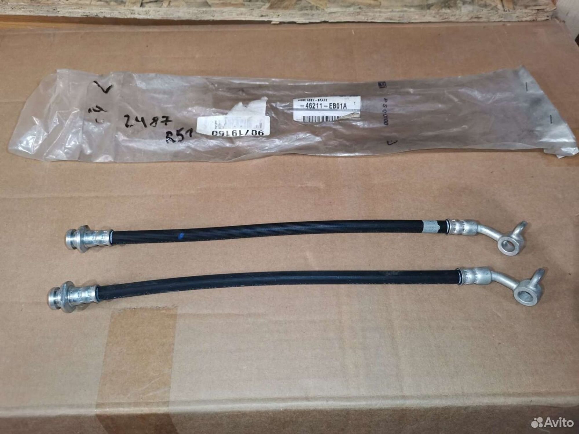 Шланг тормозной nissan pathfinder R51, 5000 рублей, Уфа