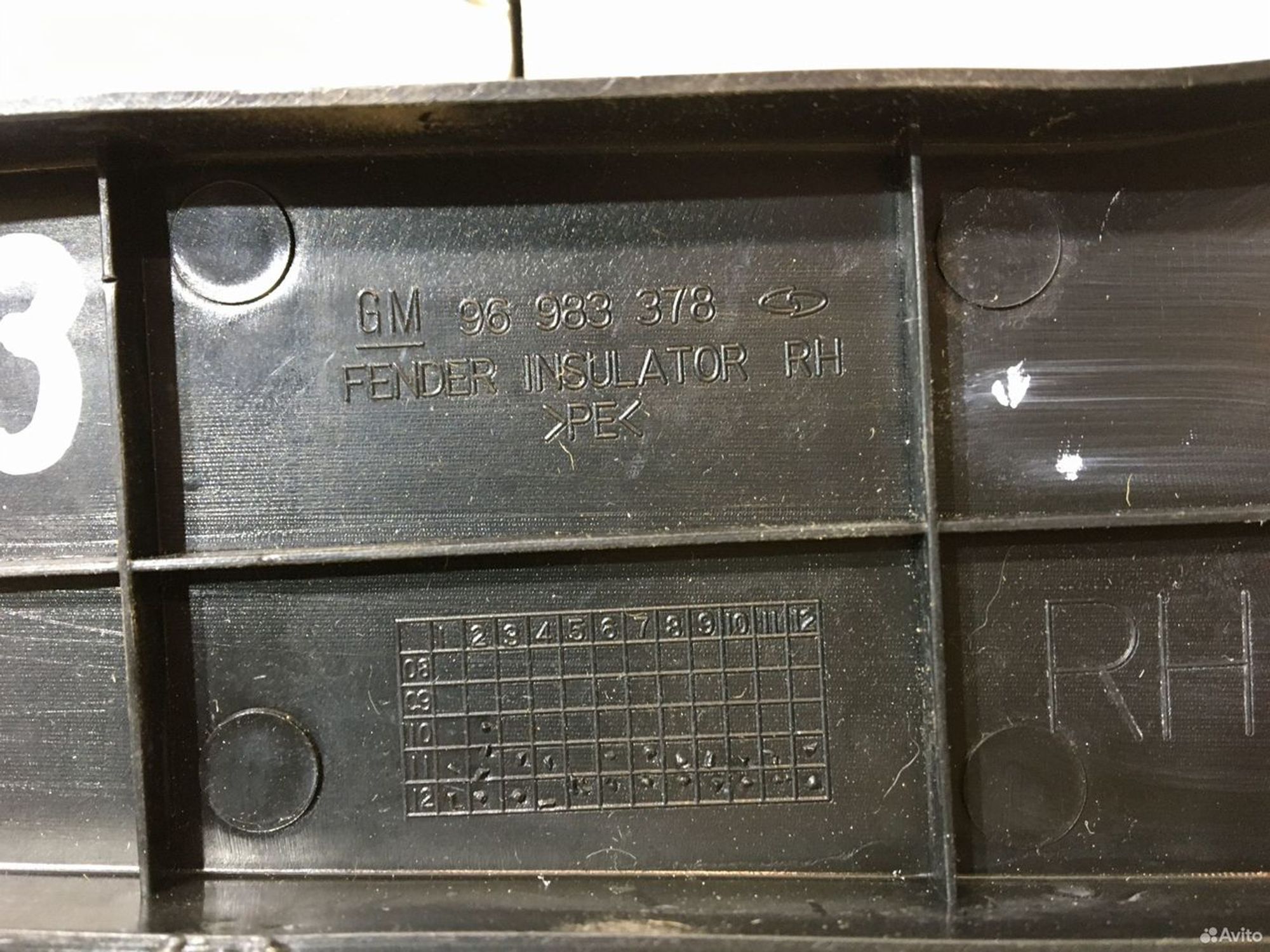 Пыльник крыла правый Chevrolet Cruze, 1000 рублей, Уфа