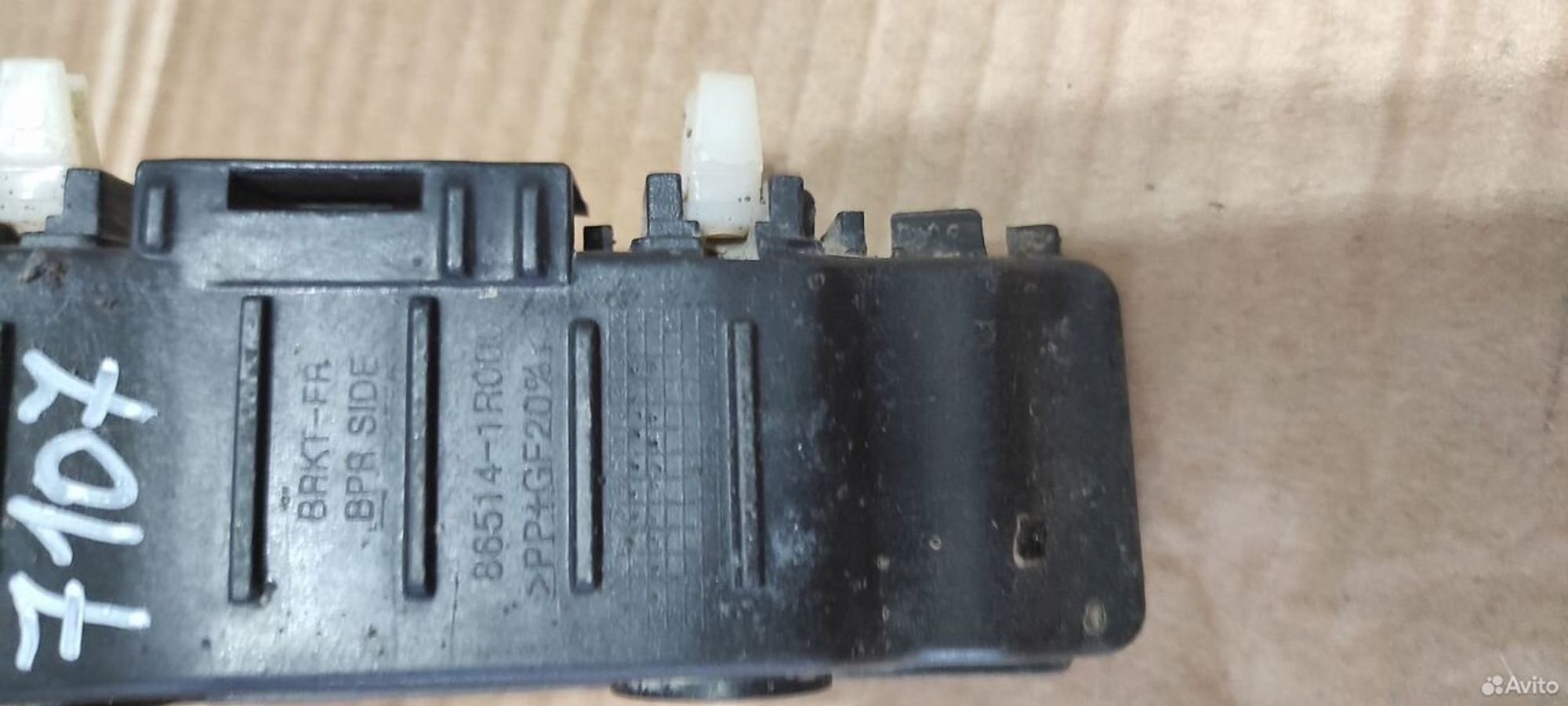 Кронштейны переднего бампера прав Hyundai Solaris, 400 рублей, Уфа