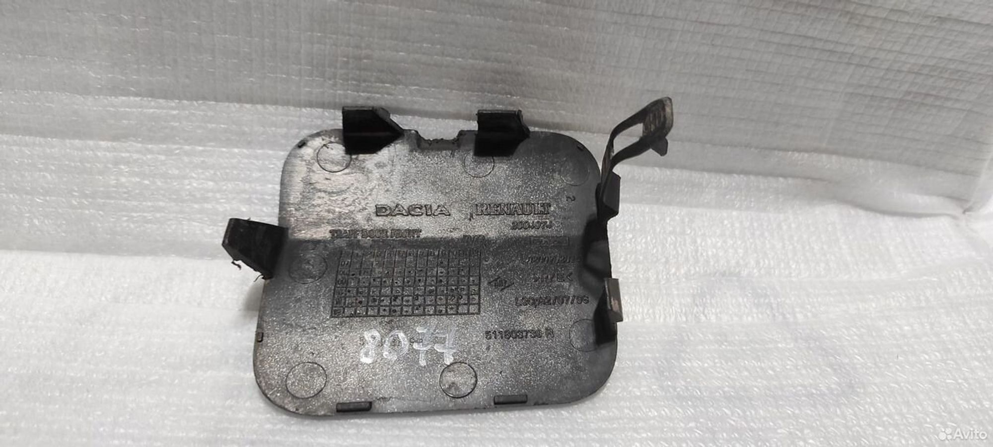 Заглушка буксировочного крюка перед. Renault Logan, 500 рублей, Уфа