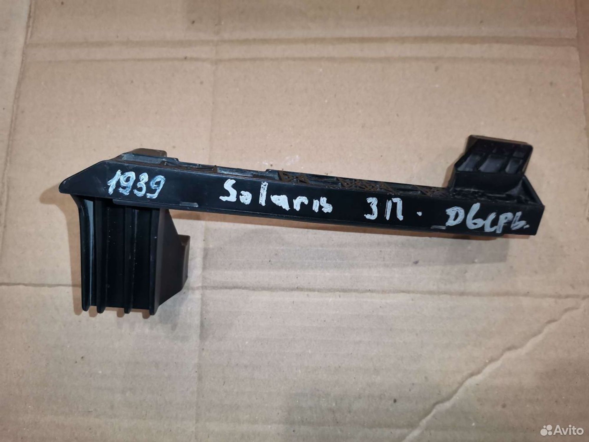 Направляющая стекла двери Hyundai Solaris, 515 рублей, Уфа