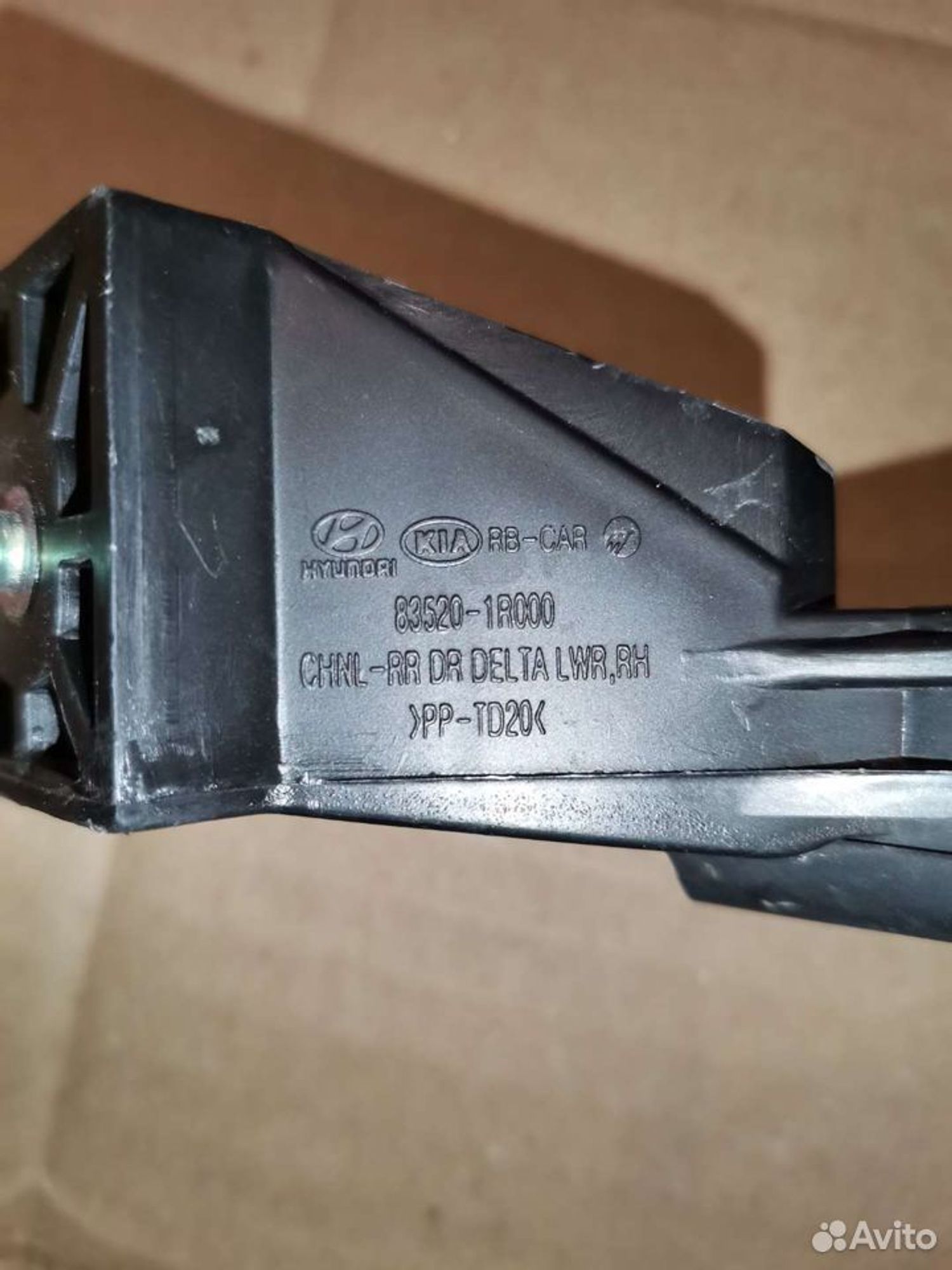 Направляющая стекла двери Hyundai Solaris, 515 рублей, Уфа