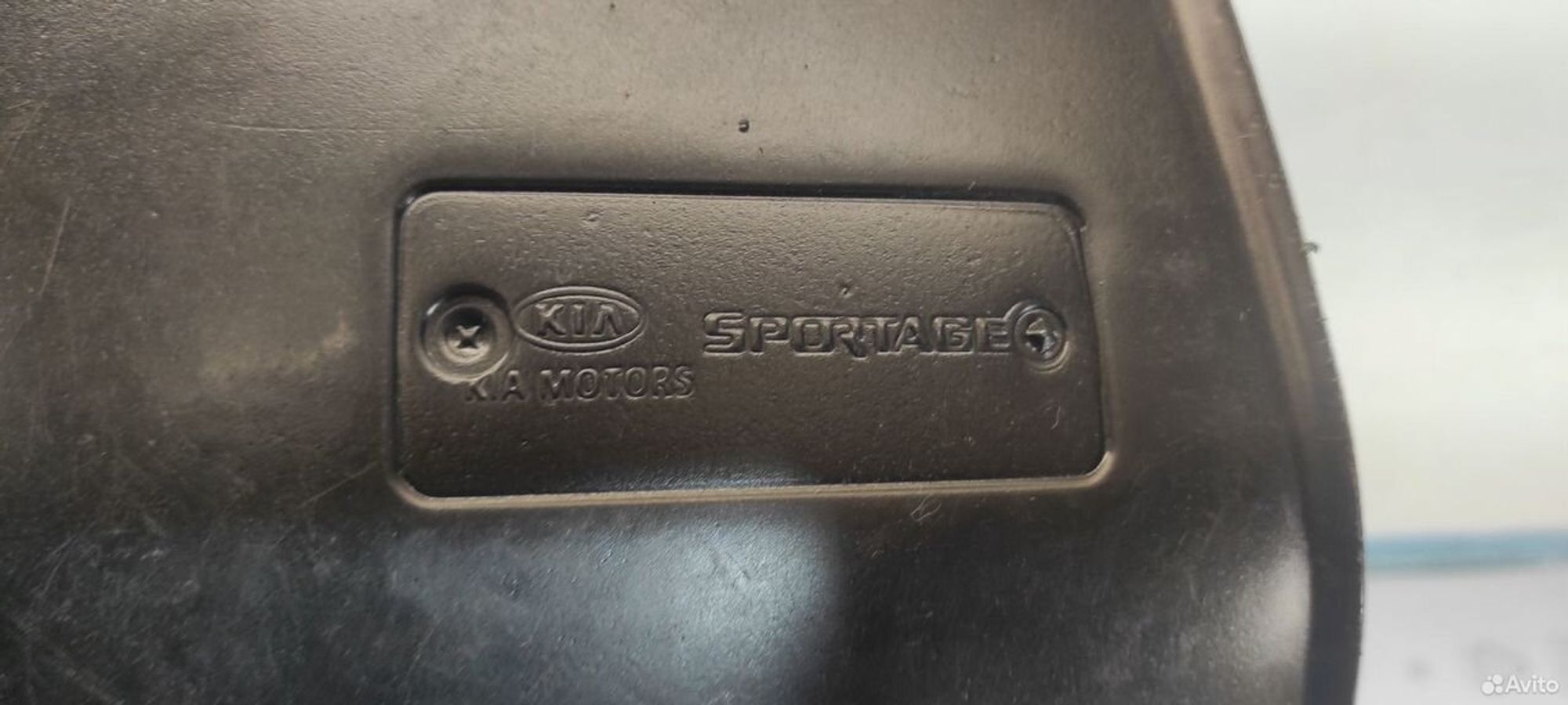 Подкрылок передний левый Kia Sportage, 4000 рублей, Уфа