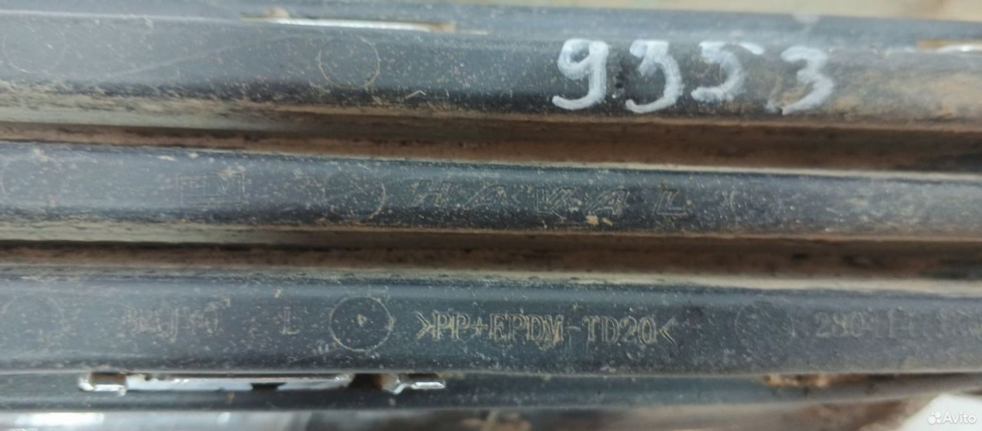 Накладка бампера задняя левая Haval F7 2019, 2000 рублей, Уфа