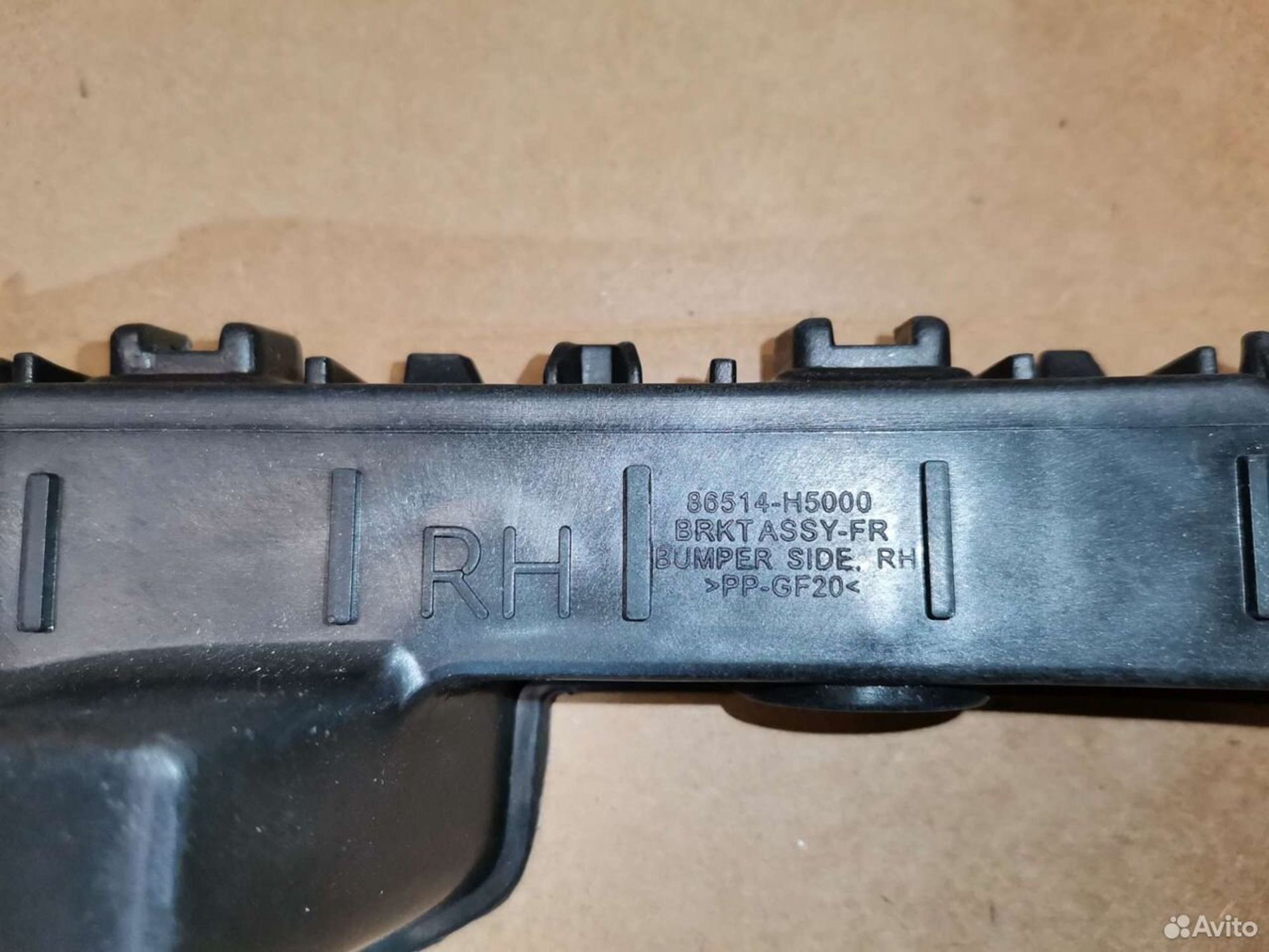 Кронштейн переднего бампера правая Хендай Солярис, 500 рублей, Уфа